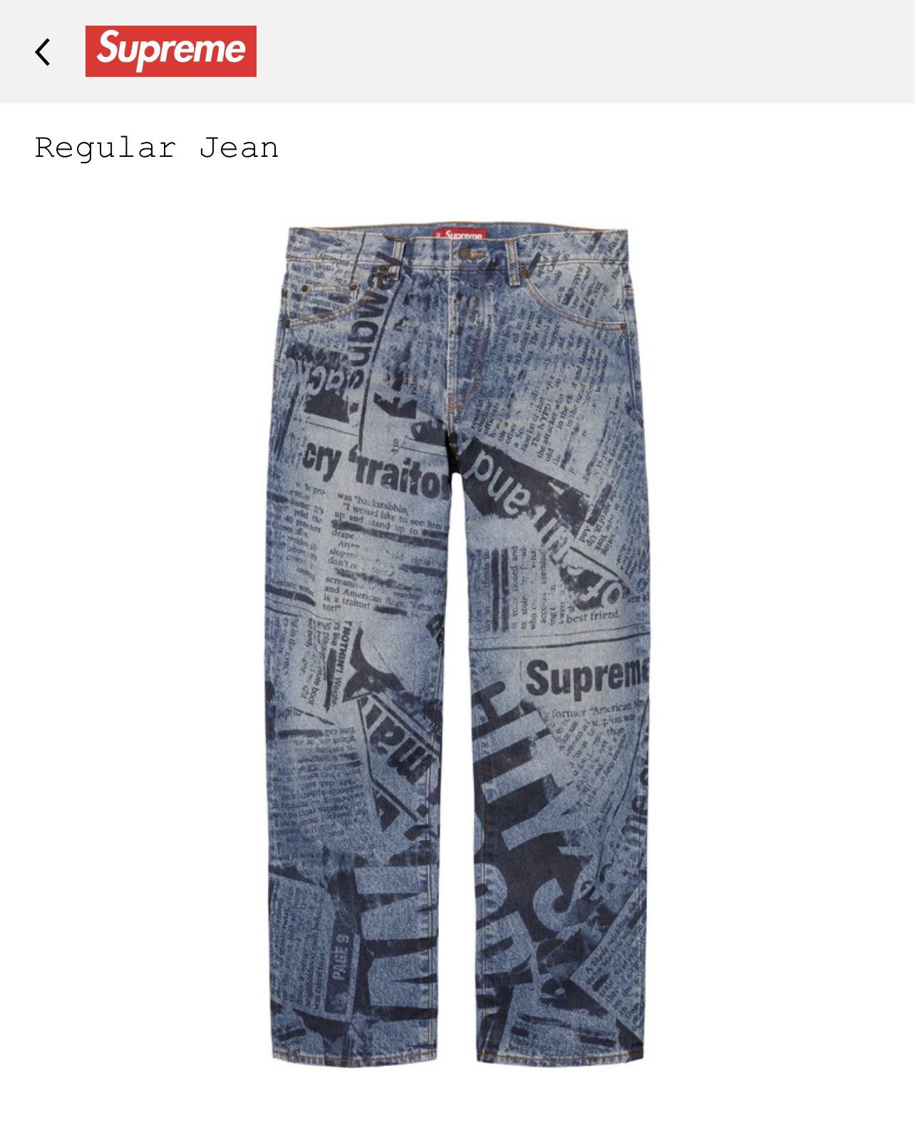 Supreme Regular Jean Newspaper 32