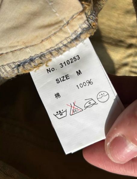 Other MIDAS Washed Distressed Mud-Dyed Denim Jeans Size US 37 - 9 Thumbnail
