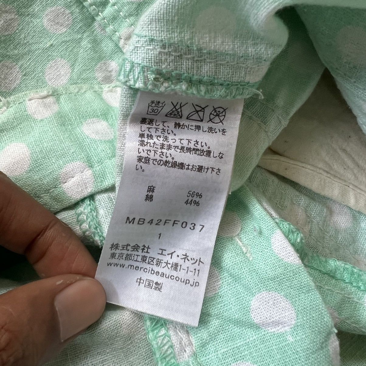 Issey Miyake Mercibeaucoup by Issey Miyake Polka Dot Pants Size US 30 / EU 46 - 8 Thumbnail