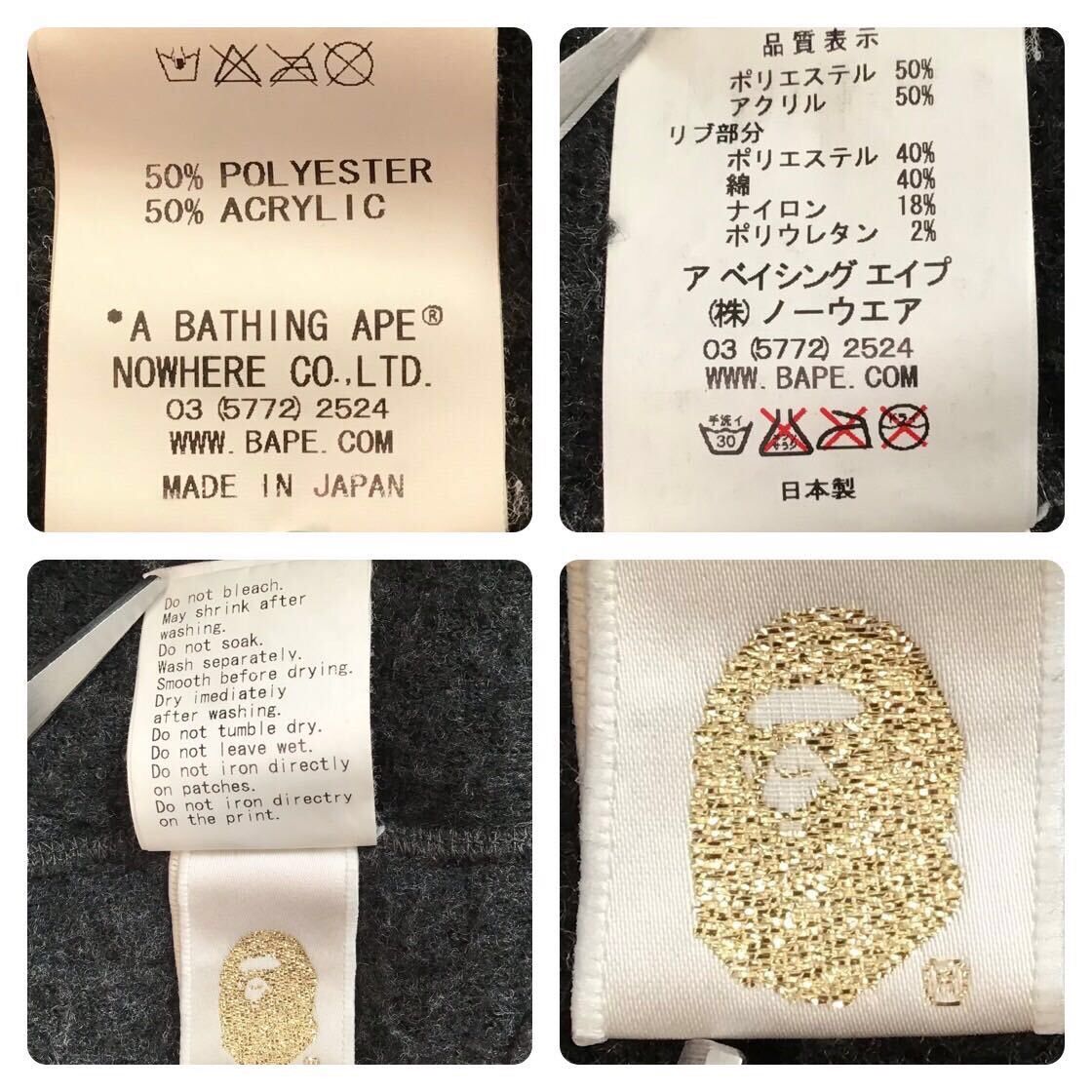 Bape × Nigo 🔥Aoyama Limited🔥 Boa Panda full zip Hoodie BAPE APE NIGO Size US S / EU 44-46 / 1 - 8 Thumbnail