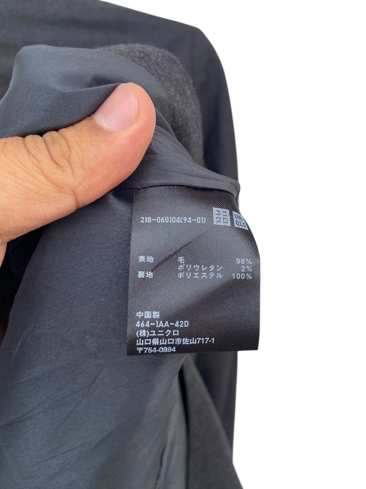 Jil Sander × Uniqlo Jil Sander X Uniqlo Blazer Size M / US 6-8 / IT 42-44 - 5 Thumbnail