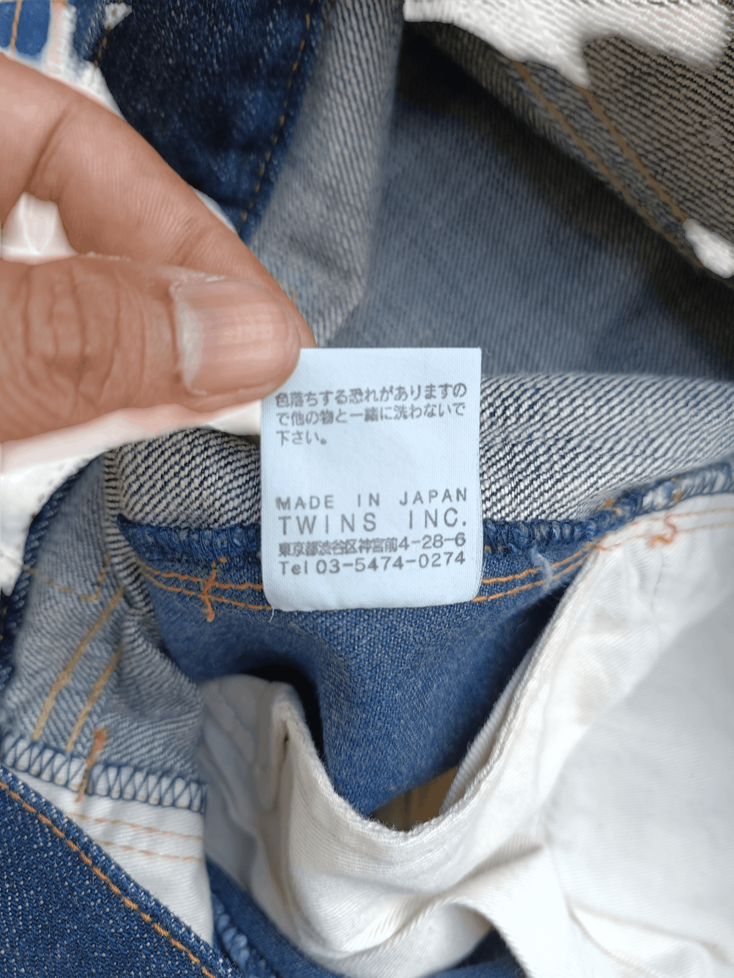 Japanese Brand × Tornado Mart Acoustic Japanese Brand Rare Stripe Design Denim E198 Size US 30 / EU 46 - 10 Thumbnail