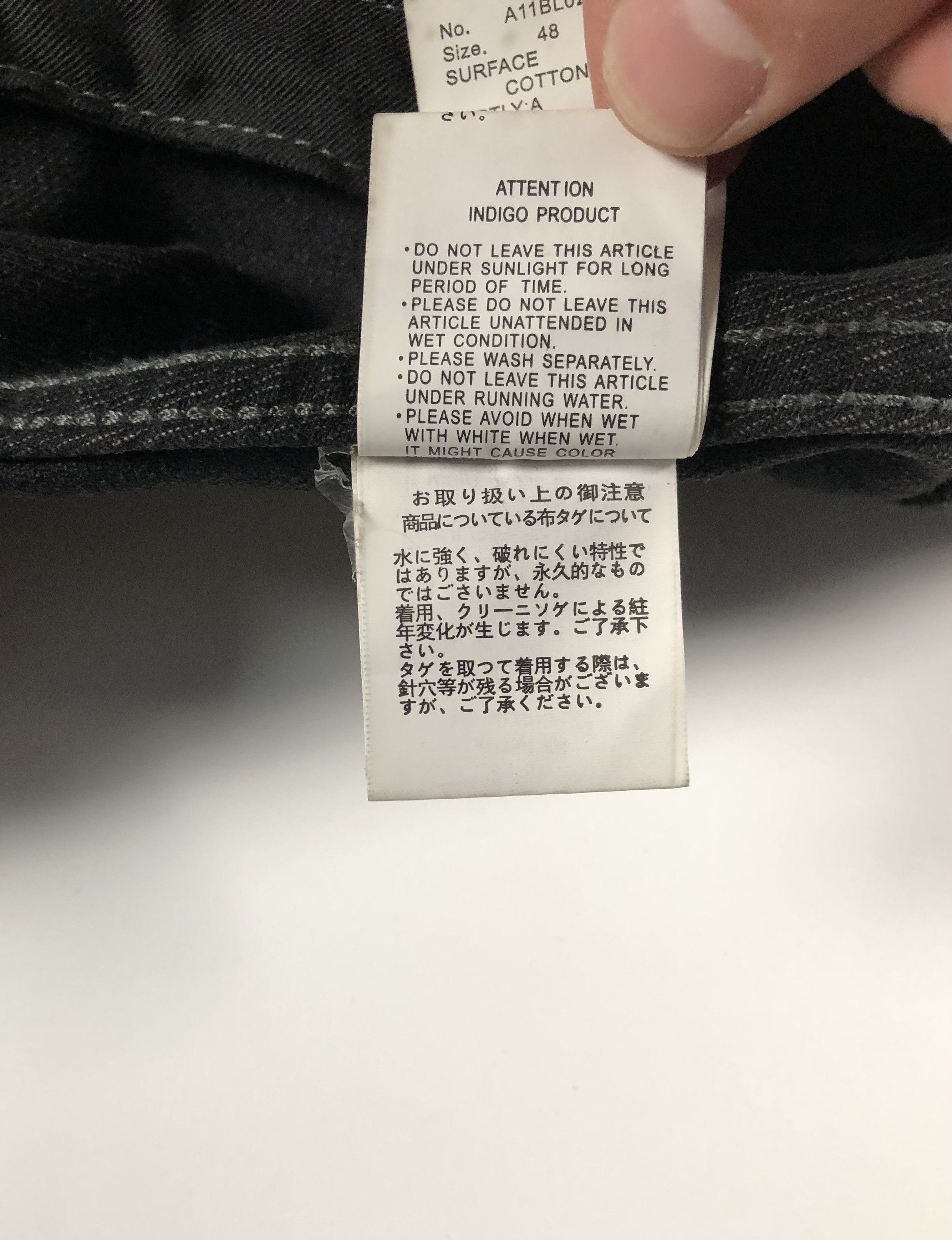 Maison MIHARA YASUHIRO Maison Mihara Yasuhiro Triple Layered Denim Jacket Size US M / EU 48-50 / 2 - 15 Thumbnail