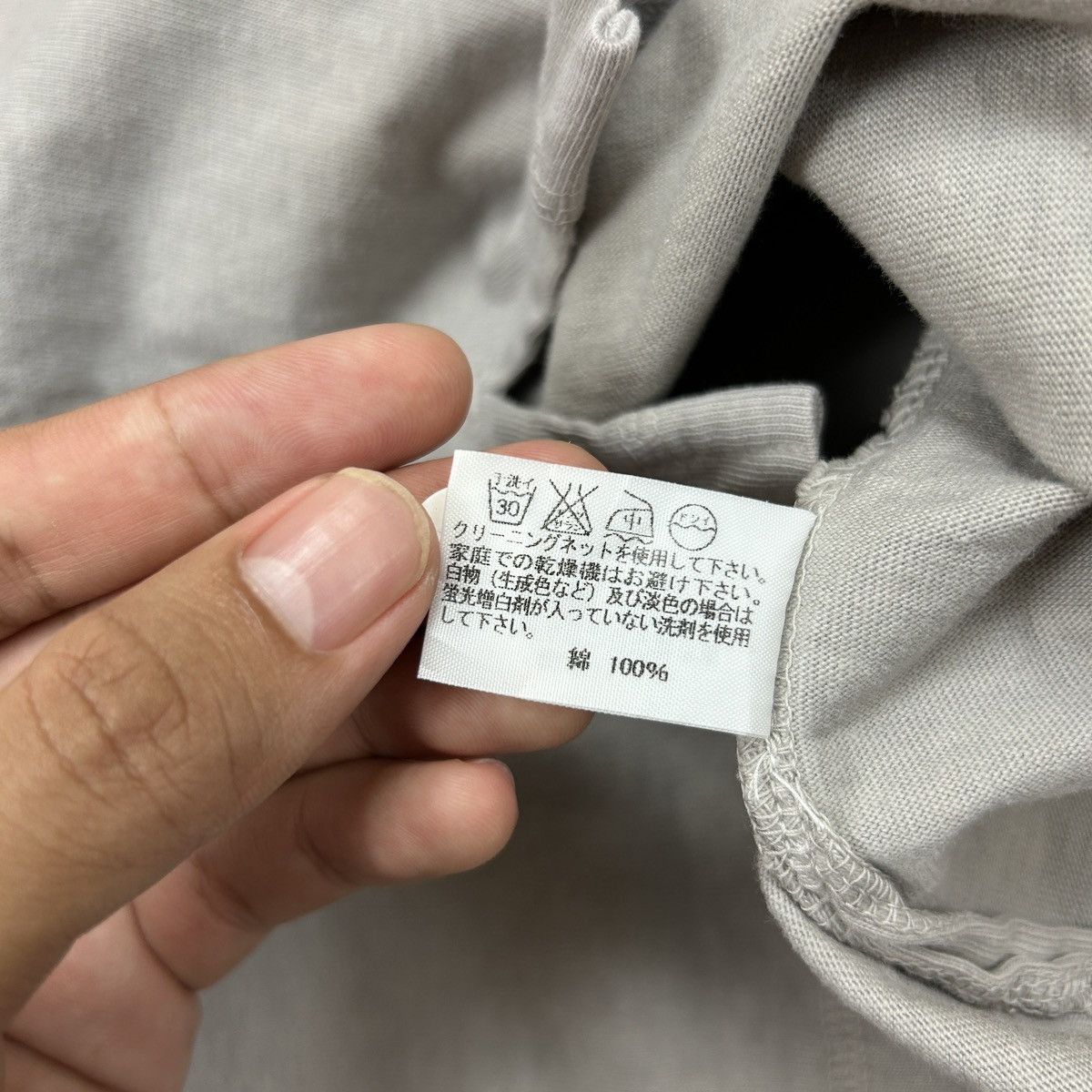 Issey Miyake Issey Miyake - Tactical Pocket Tee Size US M / EU 48-50 / 2 - 9 Thumbnail