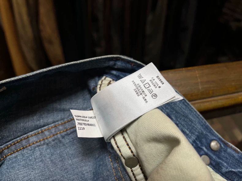 RRL Ralph Lauren RRL Ralph Lauren Patch damage to Niuwang workwear jeans Size US 32 / EU 48 - 6 Thumbnail