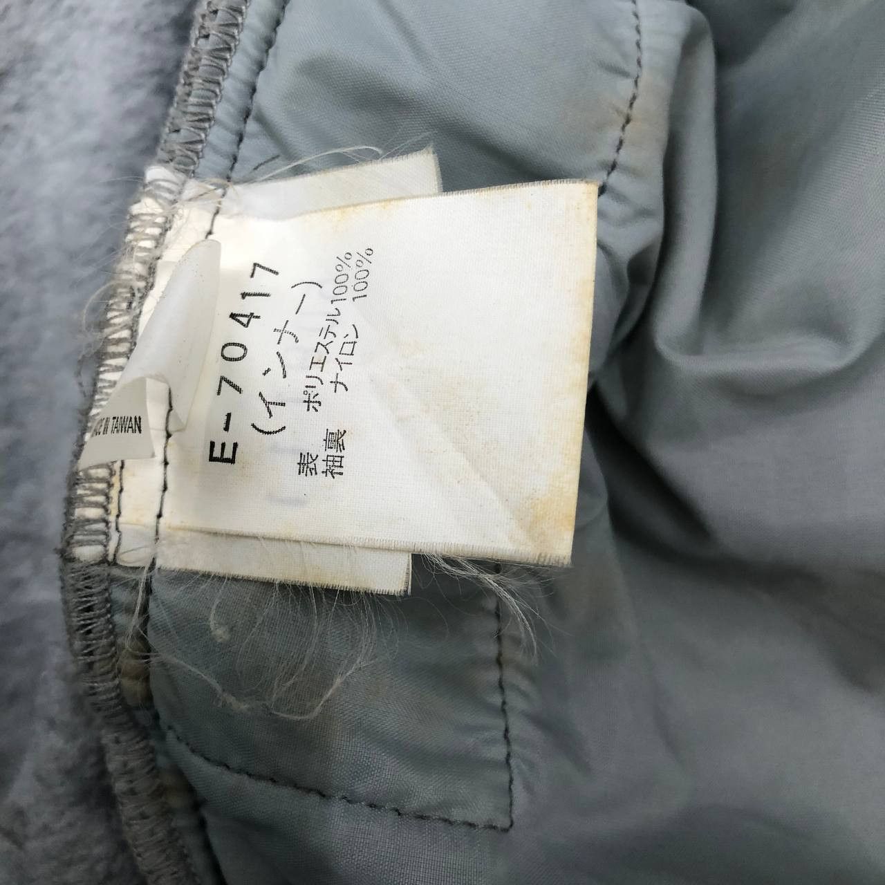 Ellesse Y651 ELLESSE MULTI ADVENTURE GEAR JACKETS Size US M / EU 48-50 / 2 - 19 Thumbnail