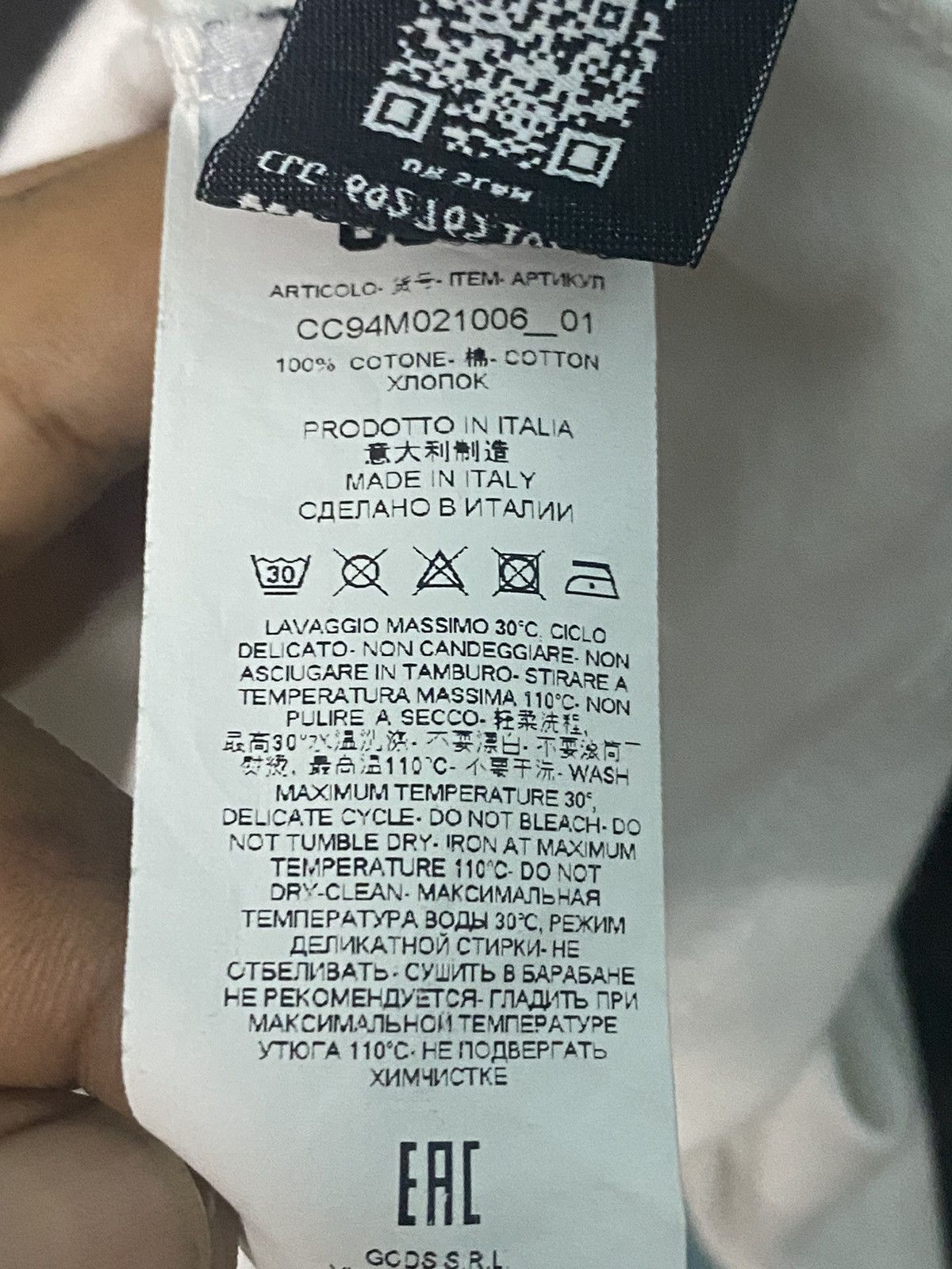 Other GCDS maxi logo oversize shirt Size US XS / EU 42 / 0 - 8 Thumbnail
