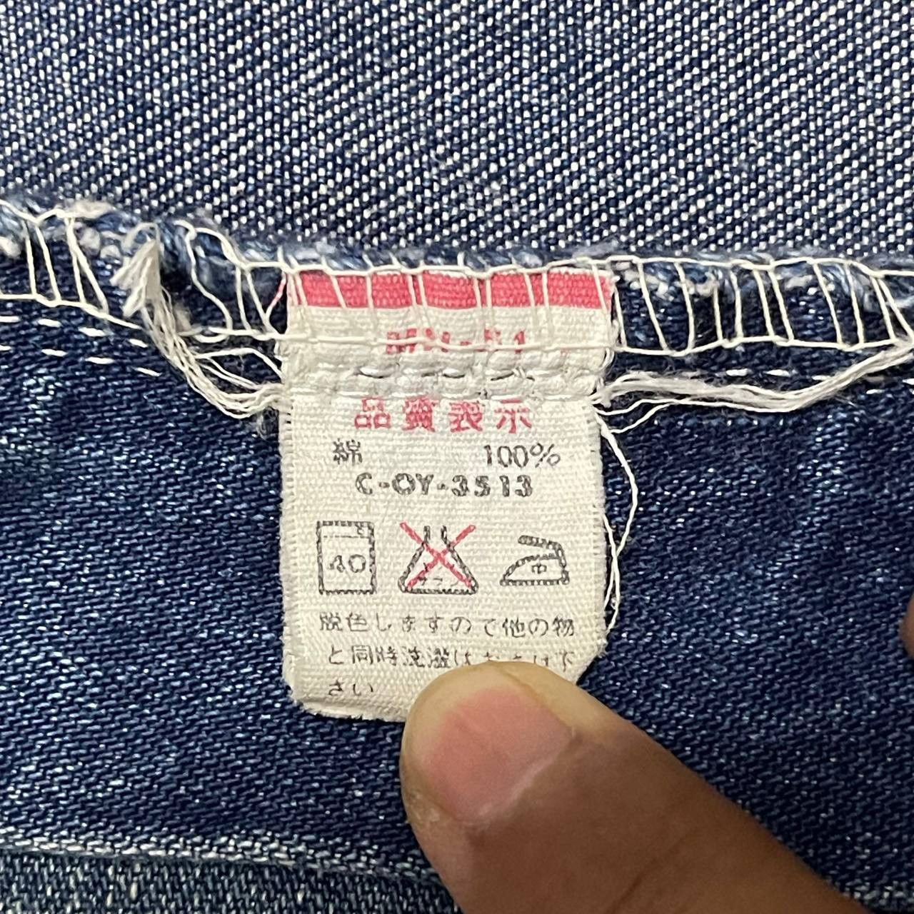 Big John Vintage Big John Cargo Denim Jeans Size US 33 - 7 Thumbnail
