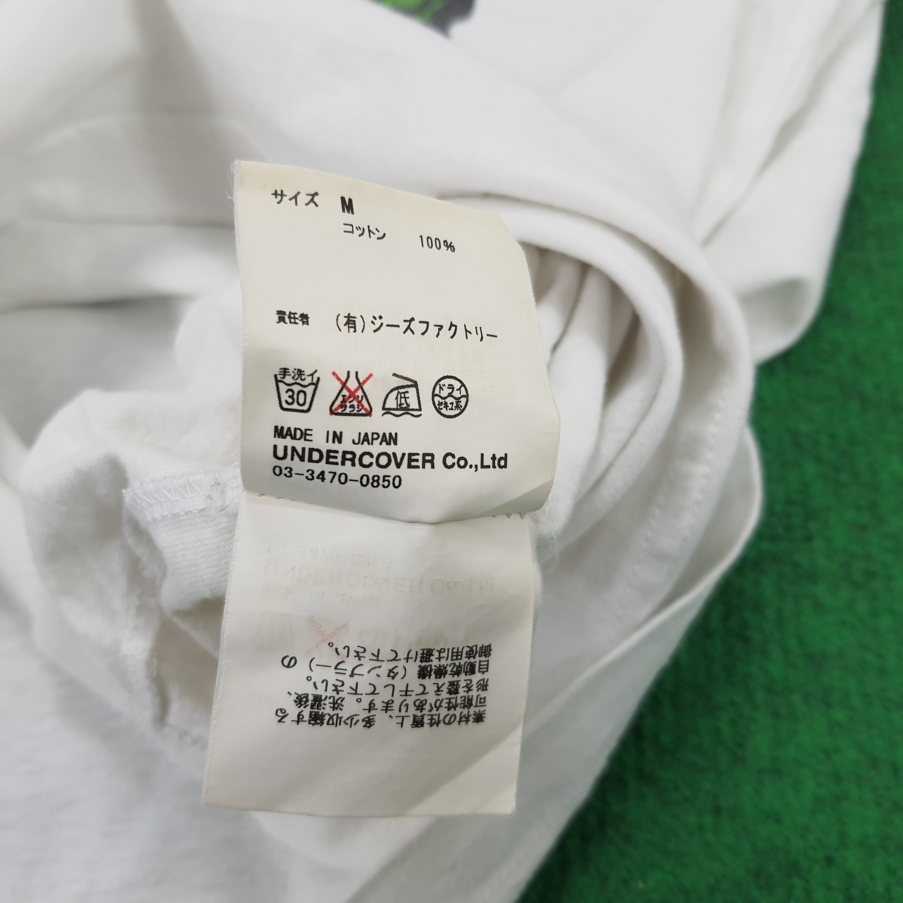 Undercover × Vintage Vintage Undercover Eyescream Japanese Brand T-shirt C121N58 Size US M / EU 48-50 / 2 - 8 Thumbnail