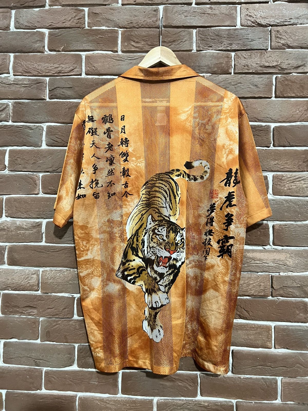 Vintage Vintage Y2k Dragon Transparent Button Up Rare Shirt Prada Size US XXL / EU 58 / 5 - 2 Thumbnail