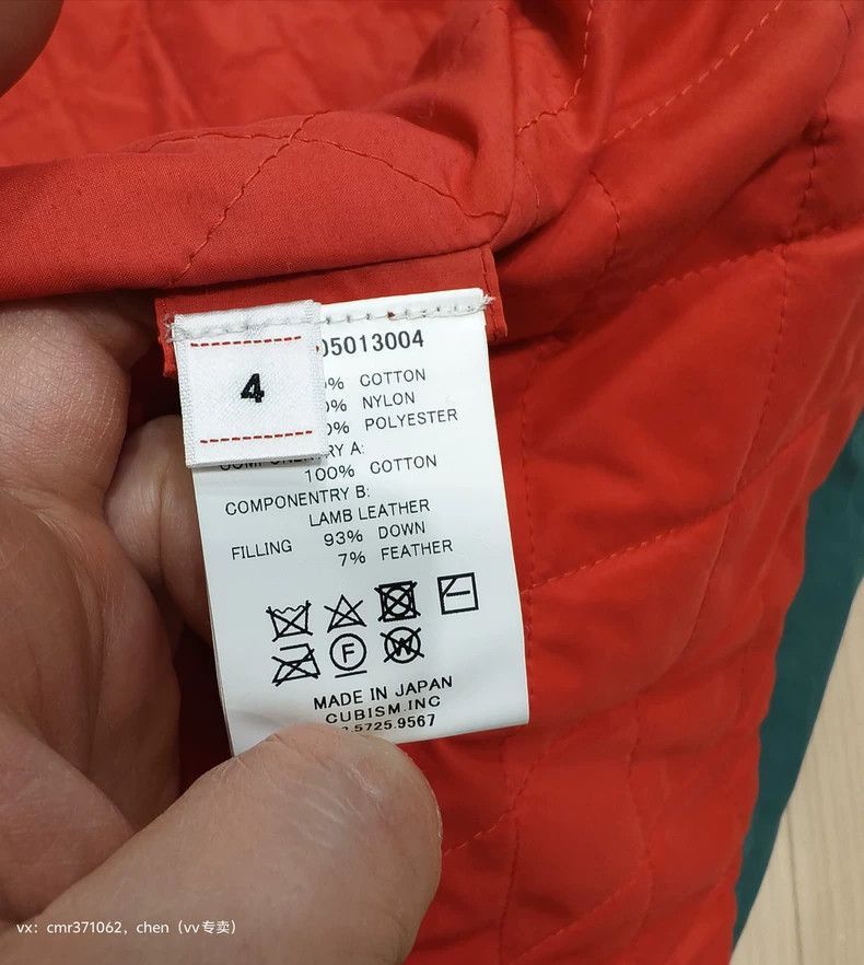 Visvim Visvimvisvim 20aw strabler down vest-2504 Size US M / EU 48-50 / 2 - 8 Thumbnail