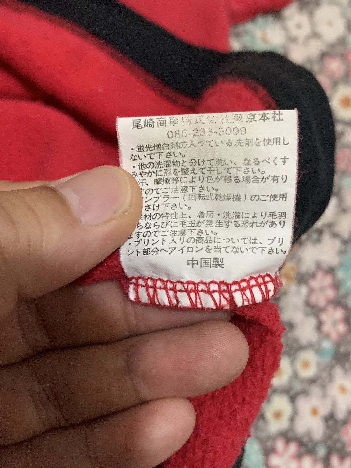 Japanese Brand Gun Wolf Glitter Printed Street Wear Sweatshirt Size US L / EU 52-54 / 3 - 15 Thumbnail