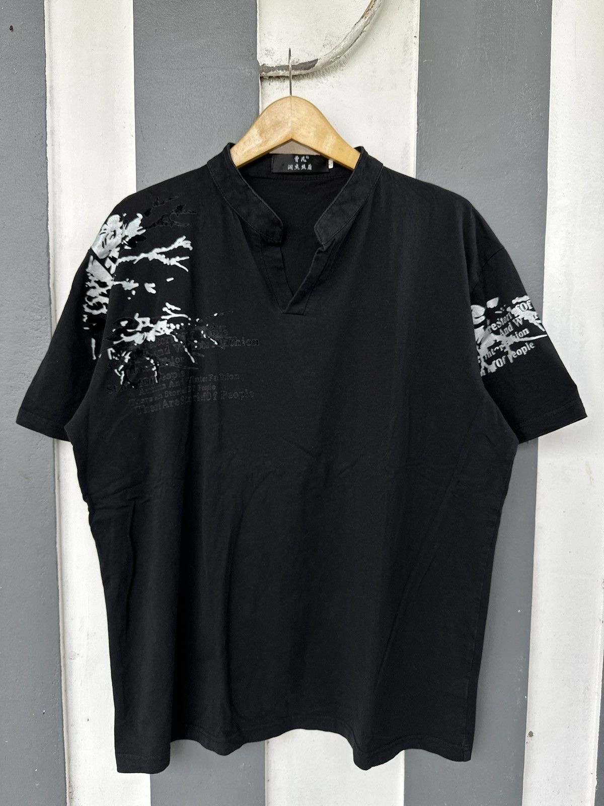 If Six Was Nine × Japanese Brand × Le Grande Bleu (L.G.B.) CRAZY Y2K THERE ARE STORIEF OF PEOPLE GOTHIC SICK STYLE Size US XXL / EU 58 / 5 - 1 Thumbnail