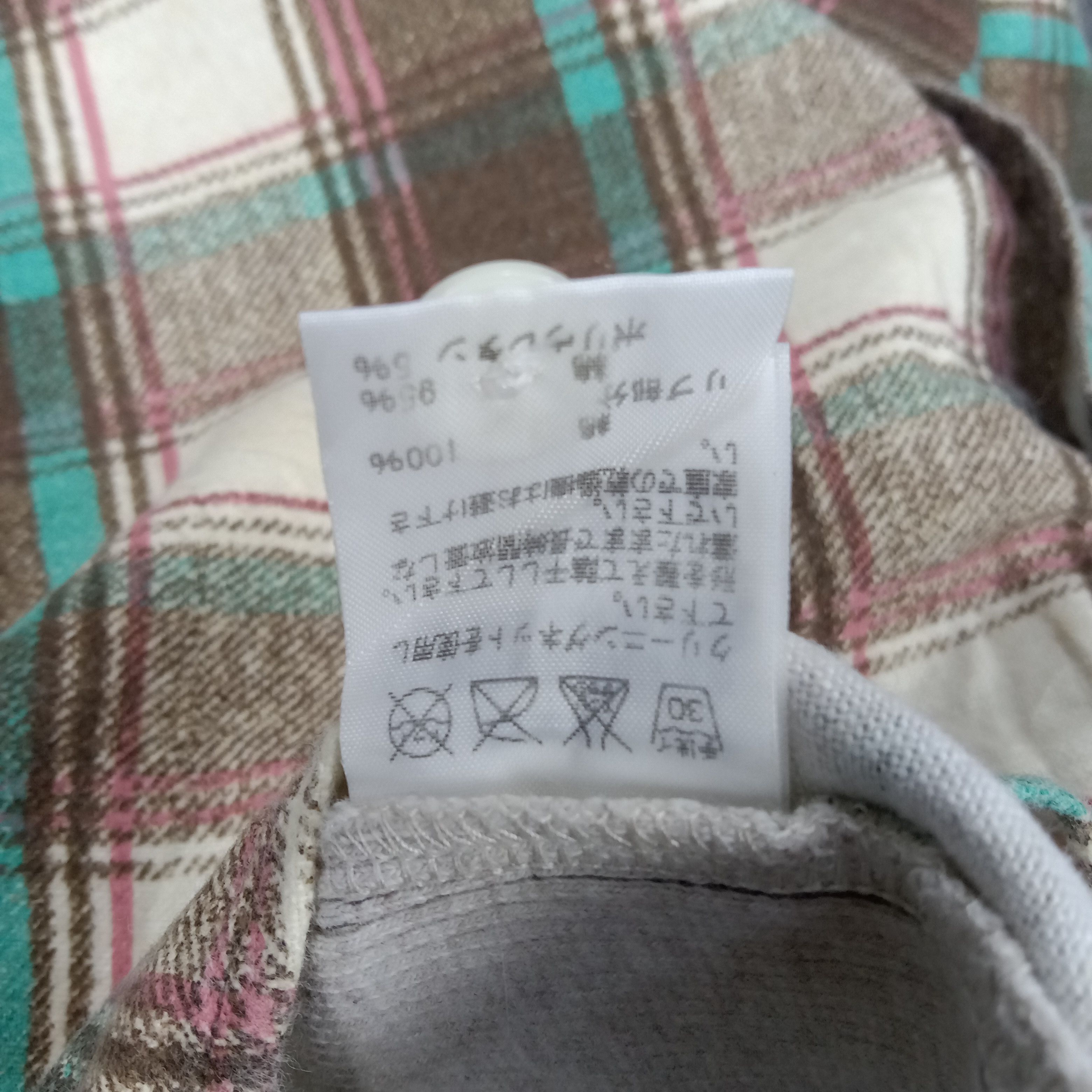 Issey Miyake × Ne-Net × Vintage Assemblage Nenet by Issey Miyake Japan Flannel Shirt Size US M / EU 48-50 / 2 - 5 Thumbnail