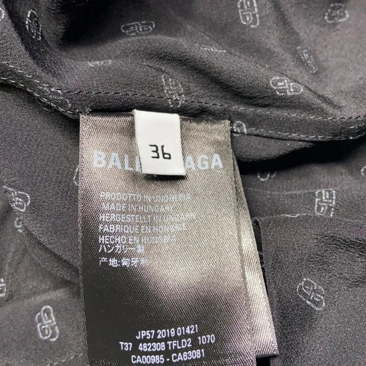 Balenciaga Balenciaga Balenciaga Stylish Printed Casual Shirt -2507 Size US S / EU 44-46 / 1 - 4 Thumbnail