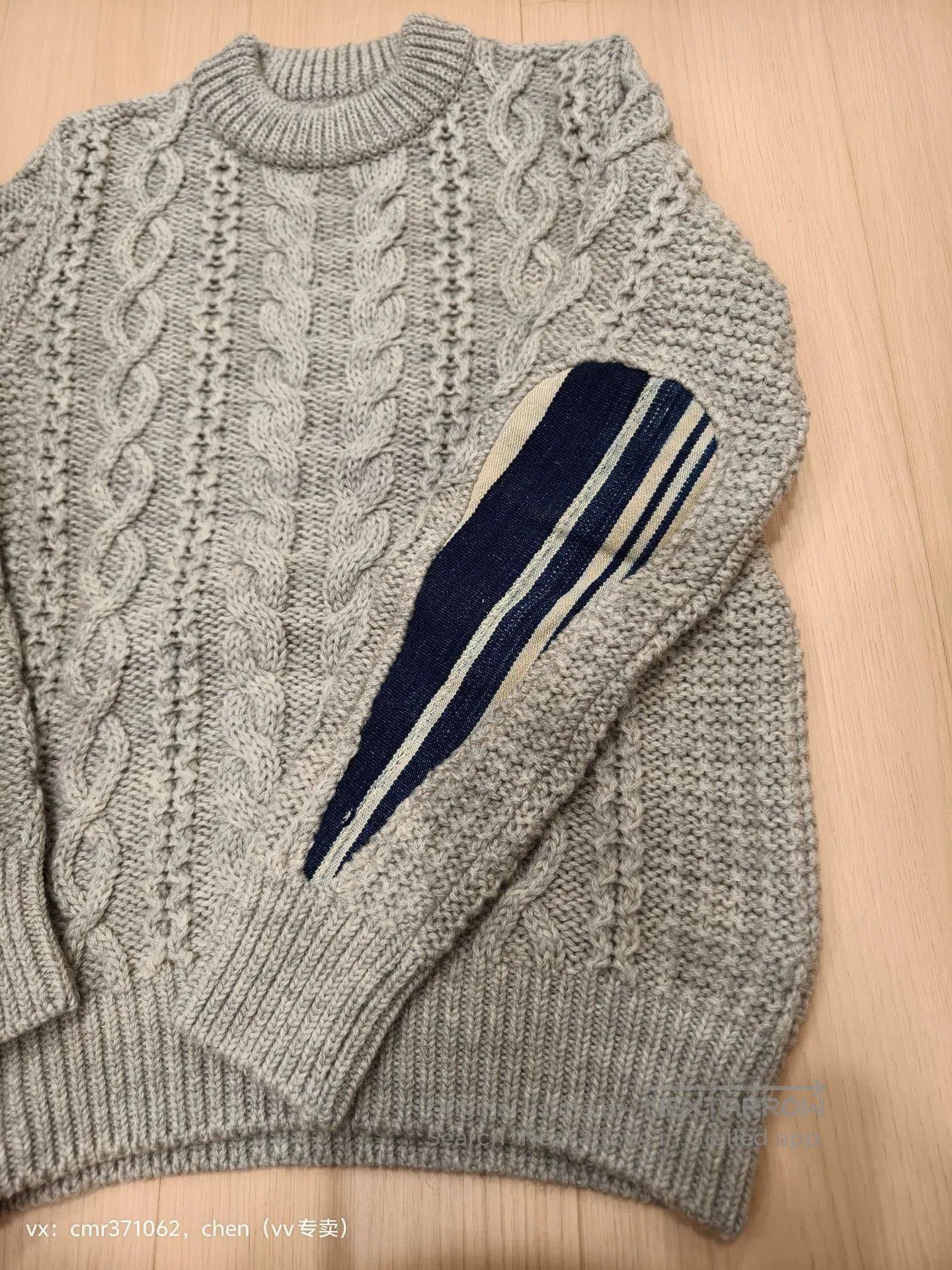 Visvim Gray Cable Knit Sweater with Striped Sleeves (L). Size US L / EU 52-54 / 3 - 3 Thumbnail