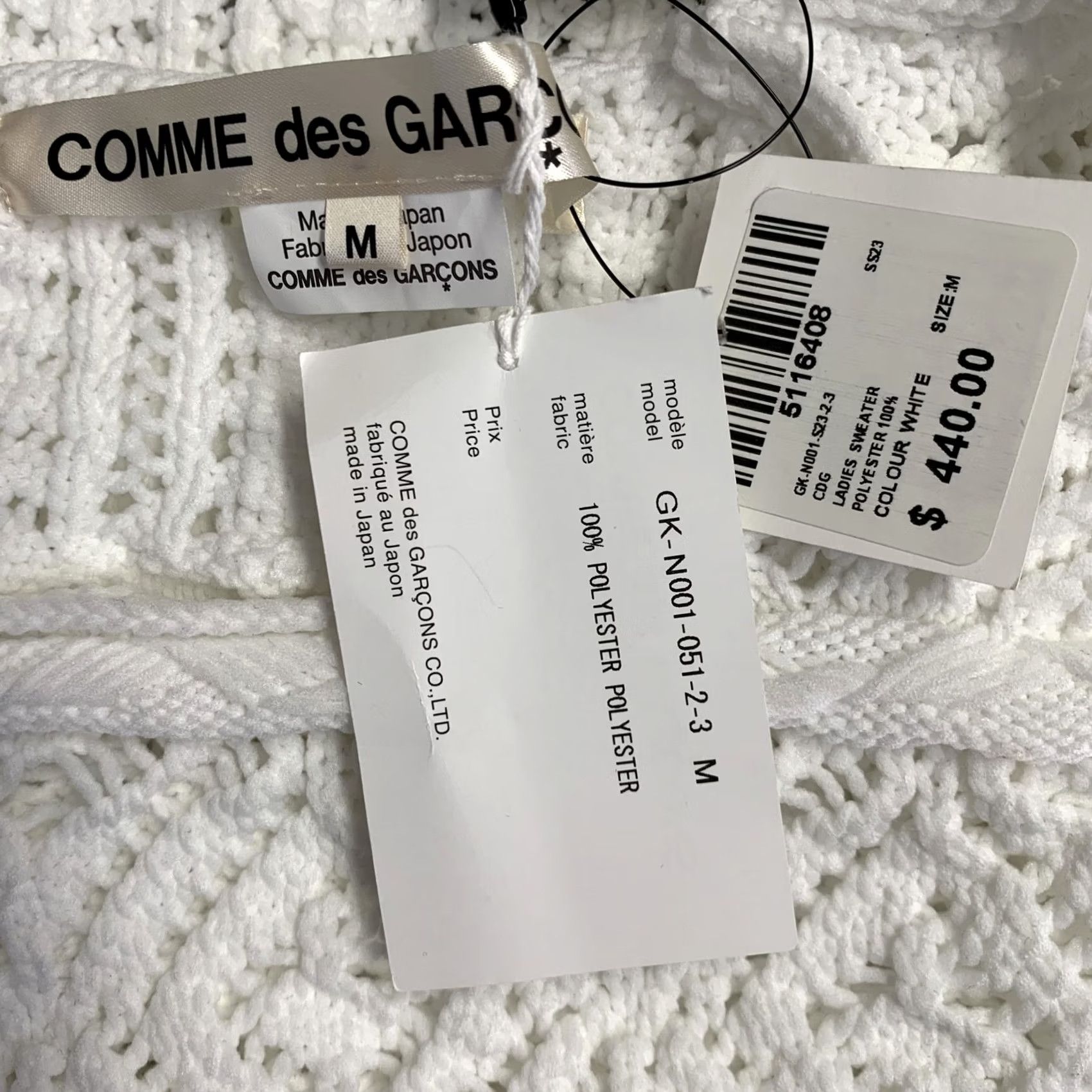 Comme des Garcons Girl COMME des GARCONS 2022 Size M White Textured Knit Polyester Crew Neck Sweater Women Size M / US 6-8 / IT 42-44 - 5 Thumbnail