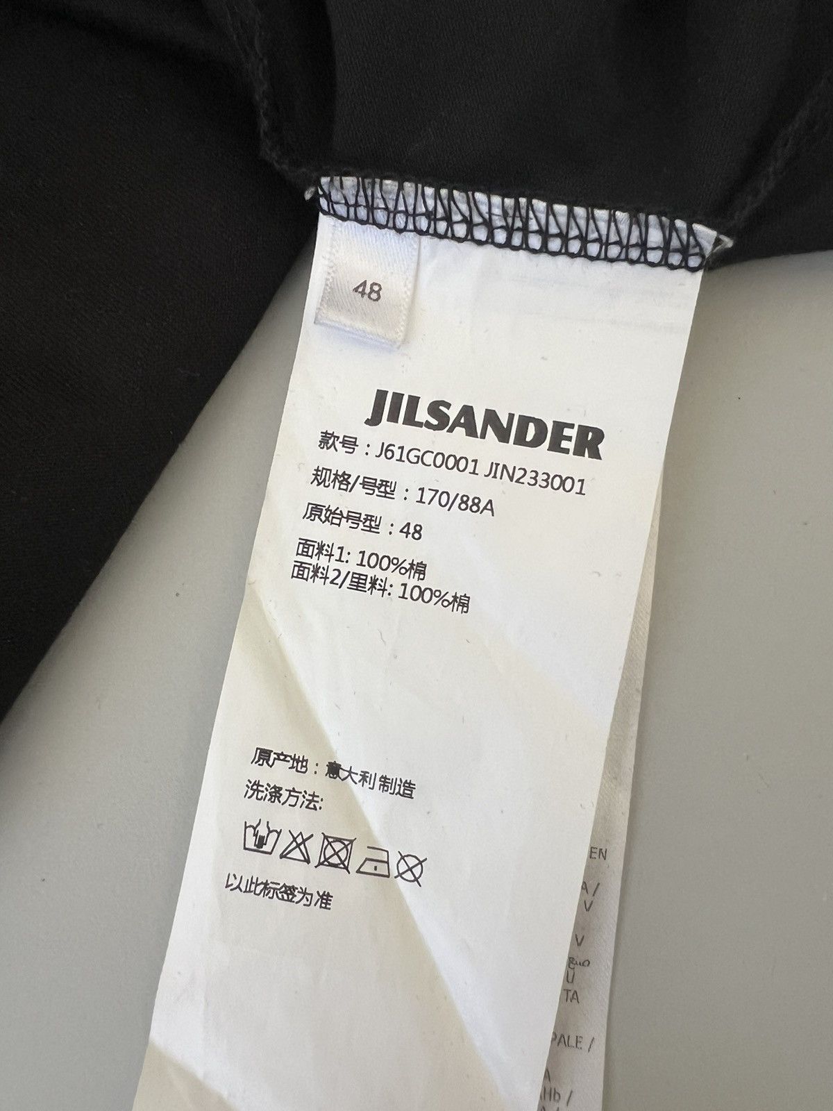Jil Sander Looking For Miracles double-layer Long Sleeve T-shirt Size US M / EU 48-50 / 2 - 8 Thumbnail