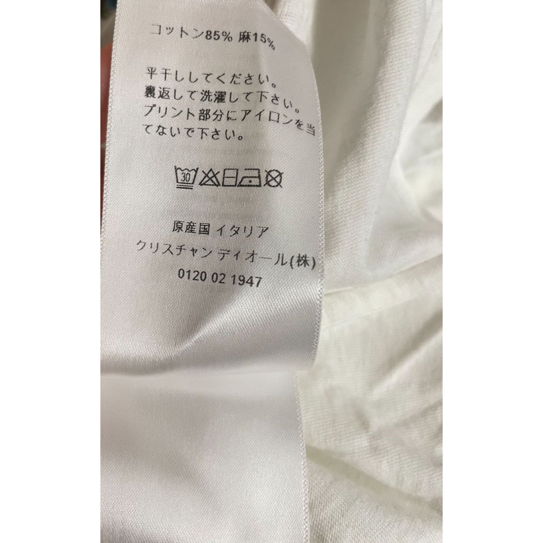Dior Christian Dior Paris White T-Shirt With Botanical Animal Pri Size S / US 4 / IT 40 - 8 Thumbnail
