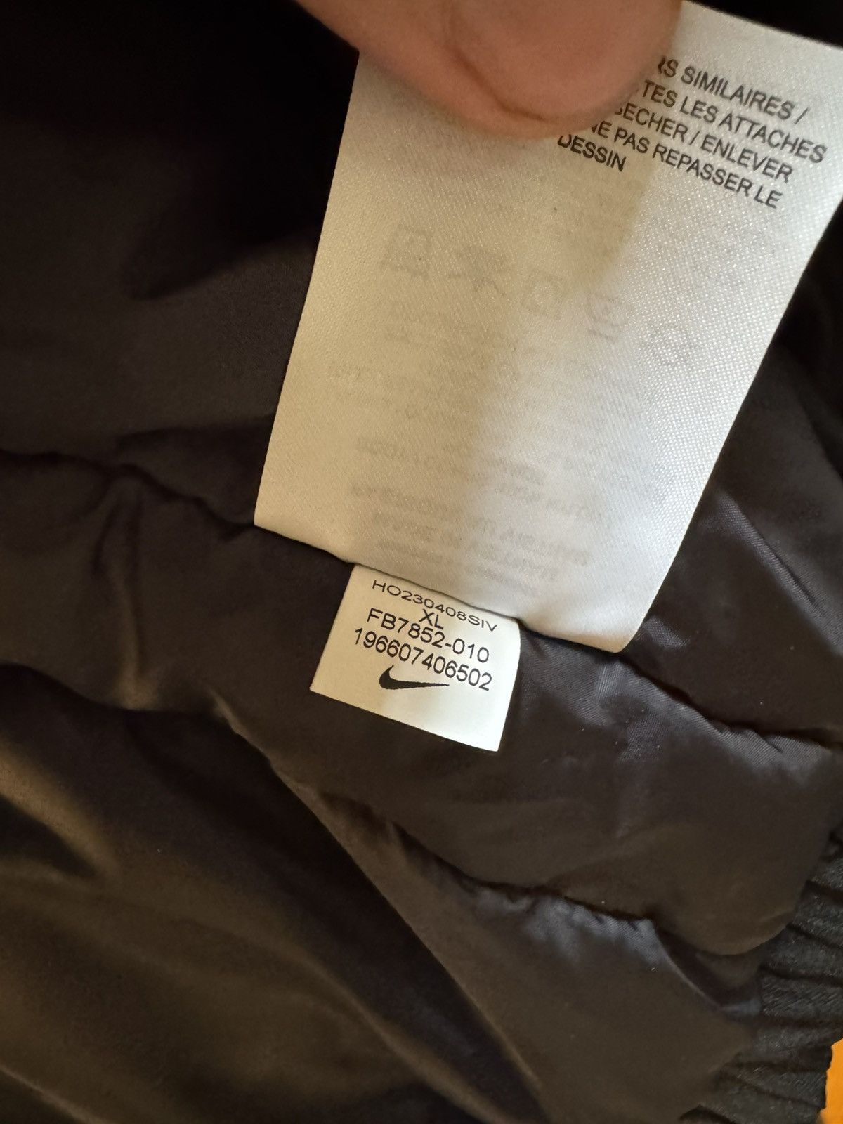 Nike Nike jacket bomer Size US XL / EU 56 / 4 - 10 Thumbnail