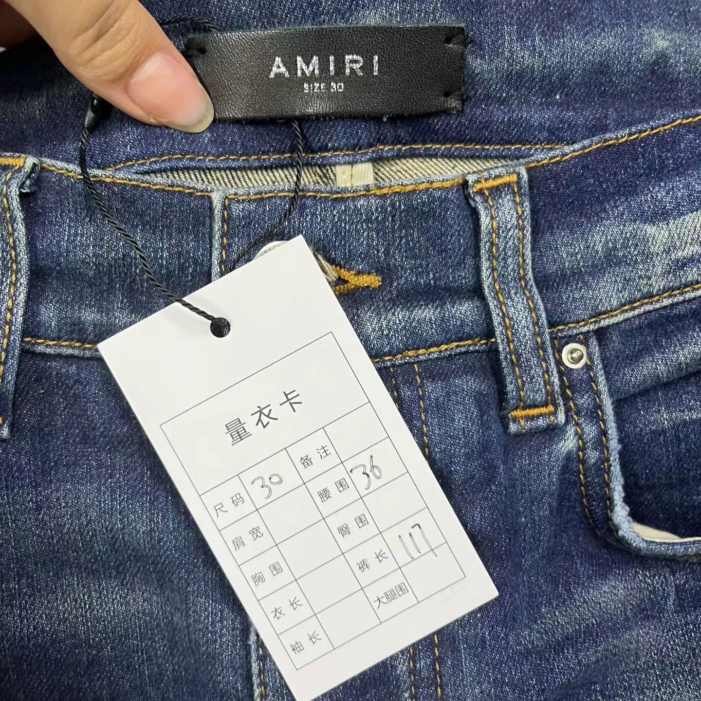Amiri Amiri Patchwork Distressed Slim Jeans Size US 30 / EU 46 - 2 Thumbnail