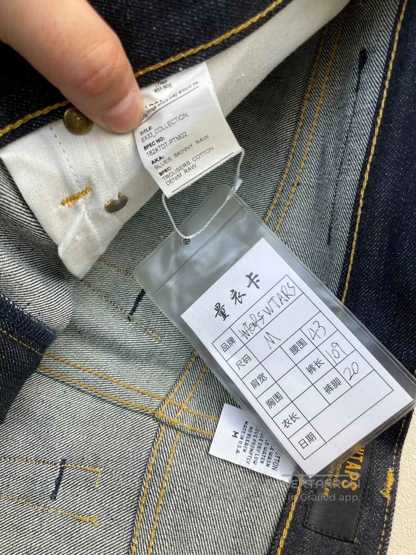 Wtaps WTAPS BLUES.SKINNY.RAW 16SS Denim Trousers. Size US 30 / EU 46 - 4 Thumbnail