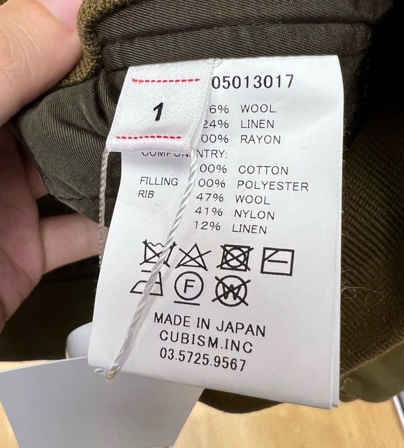 Visvim Visvim hartman II bomber 22ss jacket2412-Nextarrow Size US S / EU 44-46 / 1 - 4 Thumbnail