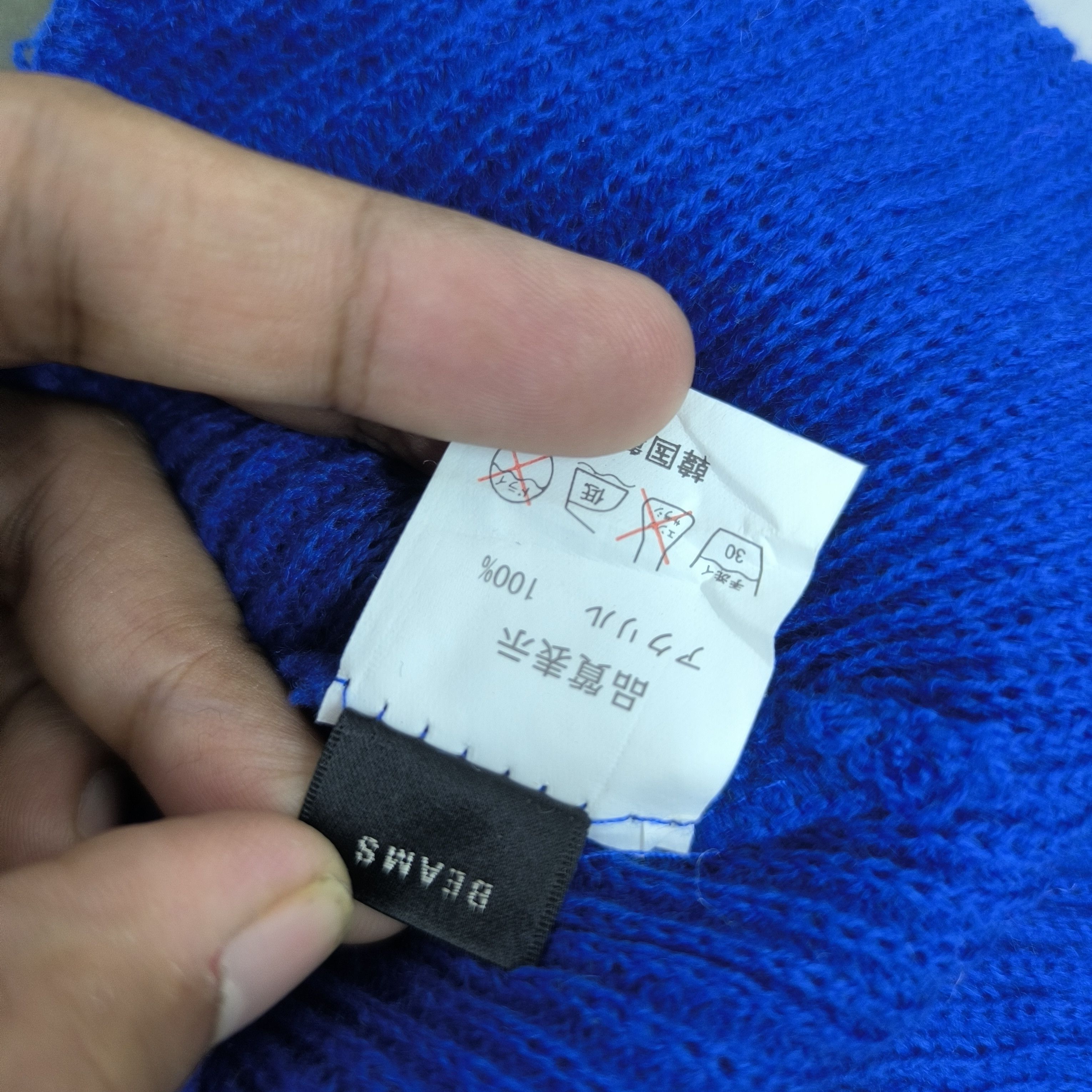 Beams Plus ✨Japanese brand ray beams beanie hat Size ONE SIZE - 4 Thumbnail