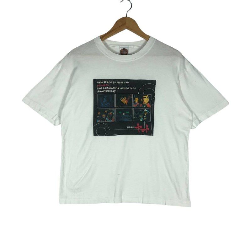 Anime × Vintage Vintage Anima New Space Battleship Yamato men T-shirt Size US M / EU 48-50 / 2 - 1 Thumbnail