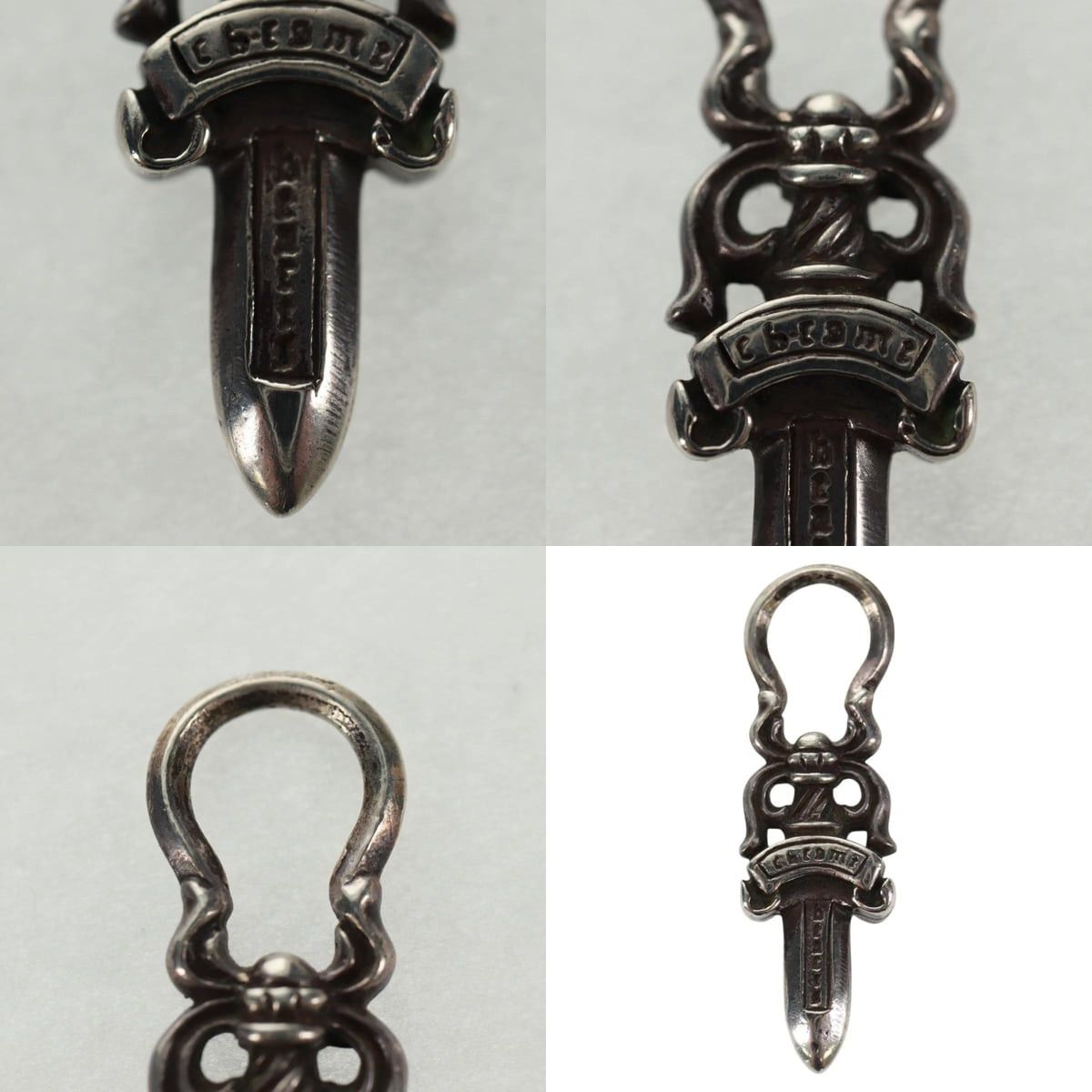 Chrome Hearts Chrome Hearts Dagger Charm Pendant Top Size ONE SIZE - 3 Thumbnail