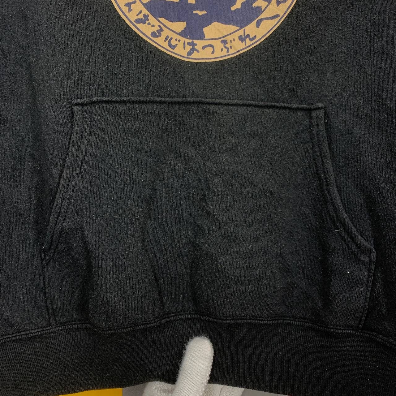 Fruit Of The Loom Vintage GREAT HANSHIN EARTHQUAKE KOBE, JAPAN Hoodie #2289/24 Size US M / EU 48-50 / 2 - 3 Thumbnail