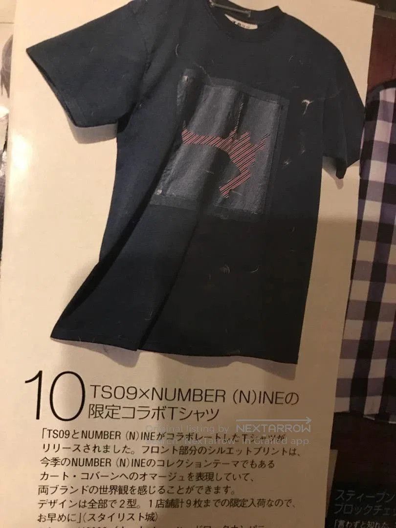 Number (N)ine vintage kurt cobain t. Size US L / EU 52-54 / 3 - 3 Thumbnail