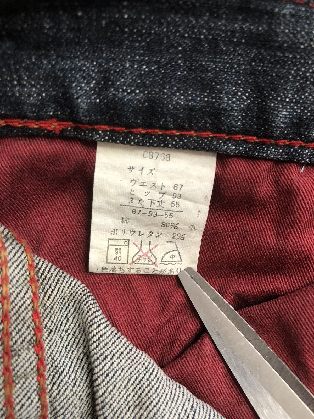 Japanese Brand × Vintage Vintage Japanese Brand Theoria Blue Jeans lgb style Size US 31 - 18 Thumbnail
