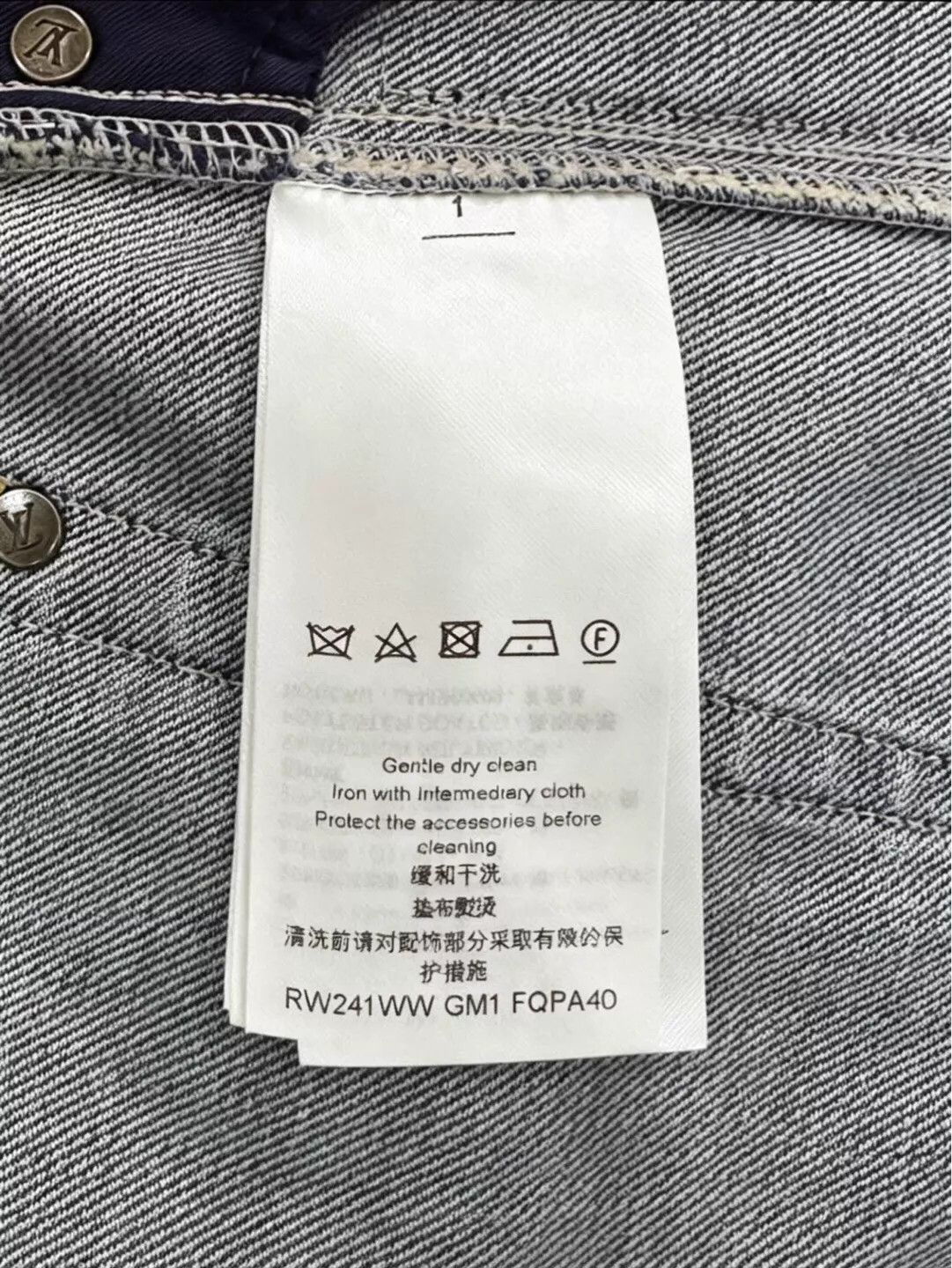 Louis Vuitton LV Women's Blue Jeans Brown Monogram Trim 38 New Size 27" / US 4 / IT 40 - 6 Thumbnail