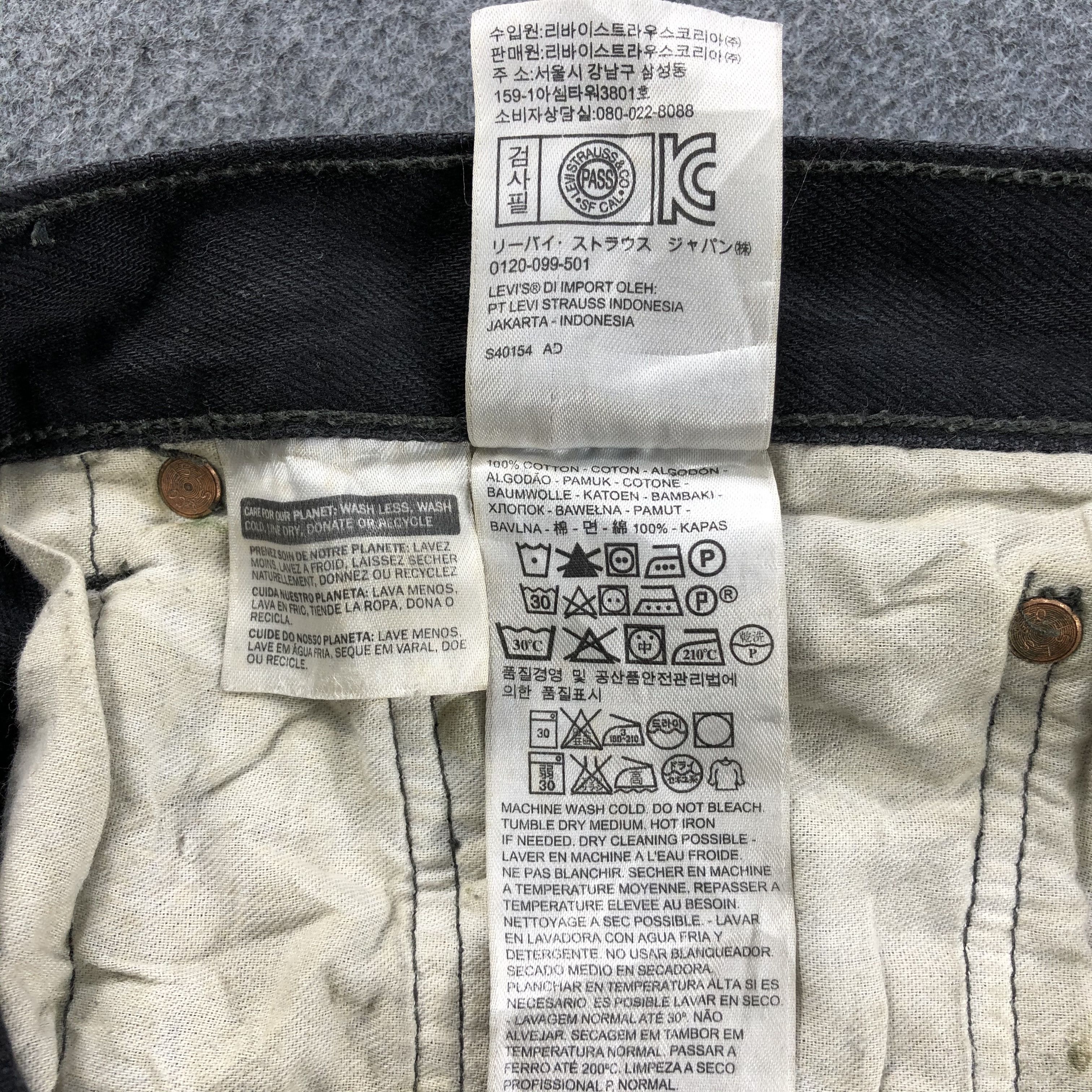 Levi's Vintage Levis 501 Earth Tone Jeans-J1446 Size US 39 - 12 Thumbnail