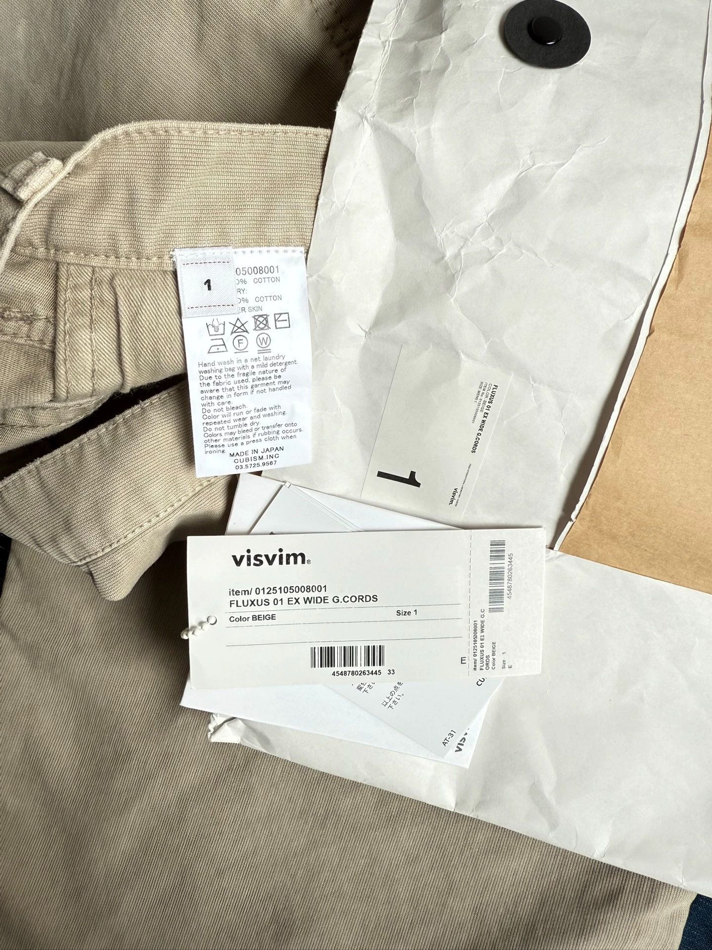 Visvim VISVIM 25SS FLUXUS 01 EX WIDE G.CORDS DMGD Beige 1 Size US 30 / EU 46 - 9 Thumbnail