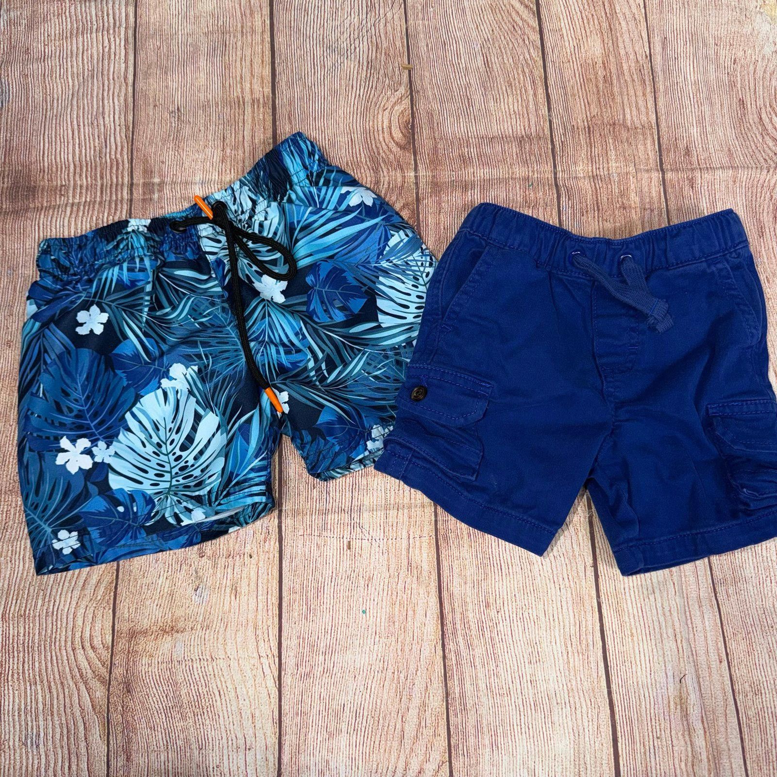 Other Boys 18-24 Month Summer Bundle Size ONE SIZE - 5 Thumbnail