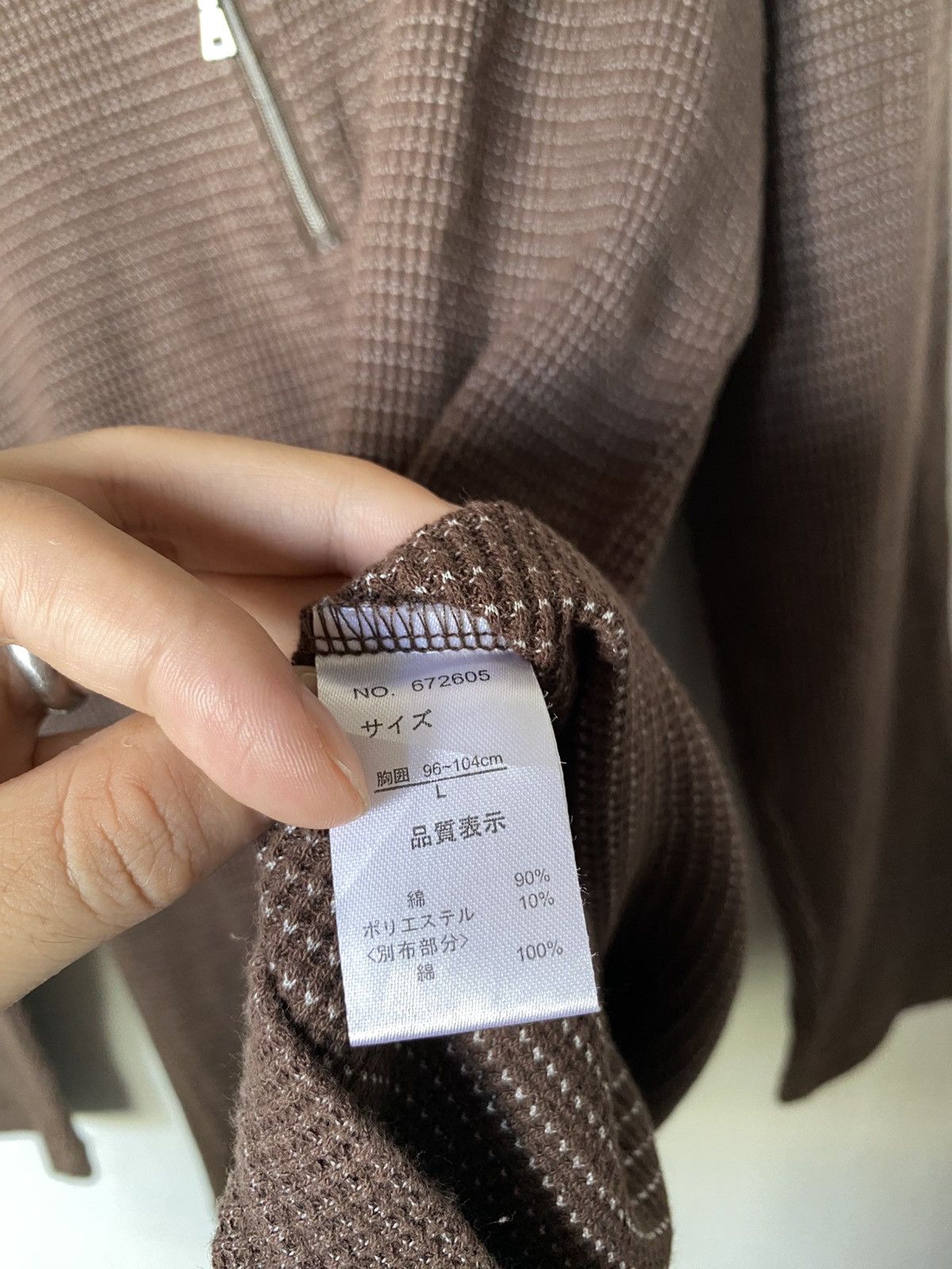 Beauty Beast × If Six Was Nine × Japanese Brand Nota Bene Double Layer Longsleeve Lgb Style Size US L / EU 52-54 / 3 - 6 Thumbnail