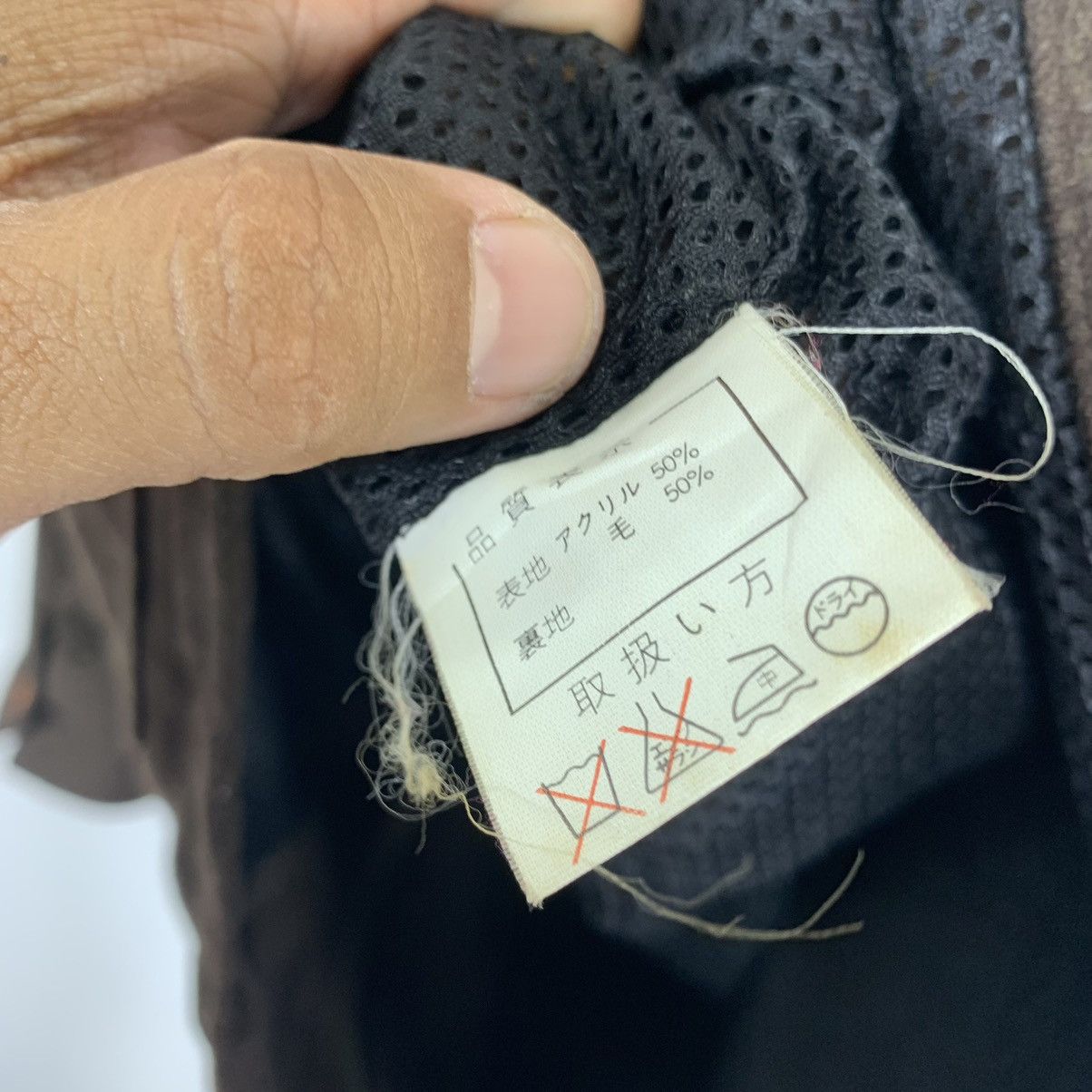 Japanese Brand × Vintage UP START JAPANESE BRAND WOOL JACKET Size US M / EU 48-50 / 2 - 9 Thumbnail