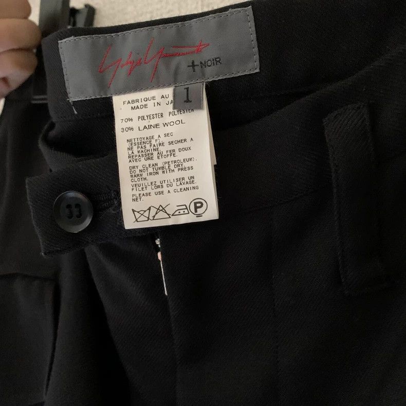 Yohji Yamamoto Yohji Yamamoto size 1 Half-length skirt 2503-Nextarrow Size 27" / US 4 / IT 40 - 3 Thumbnail