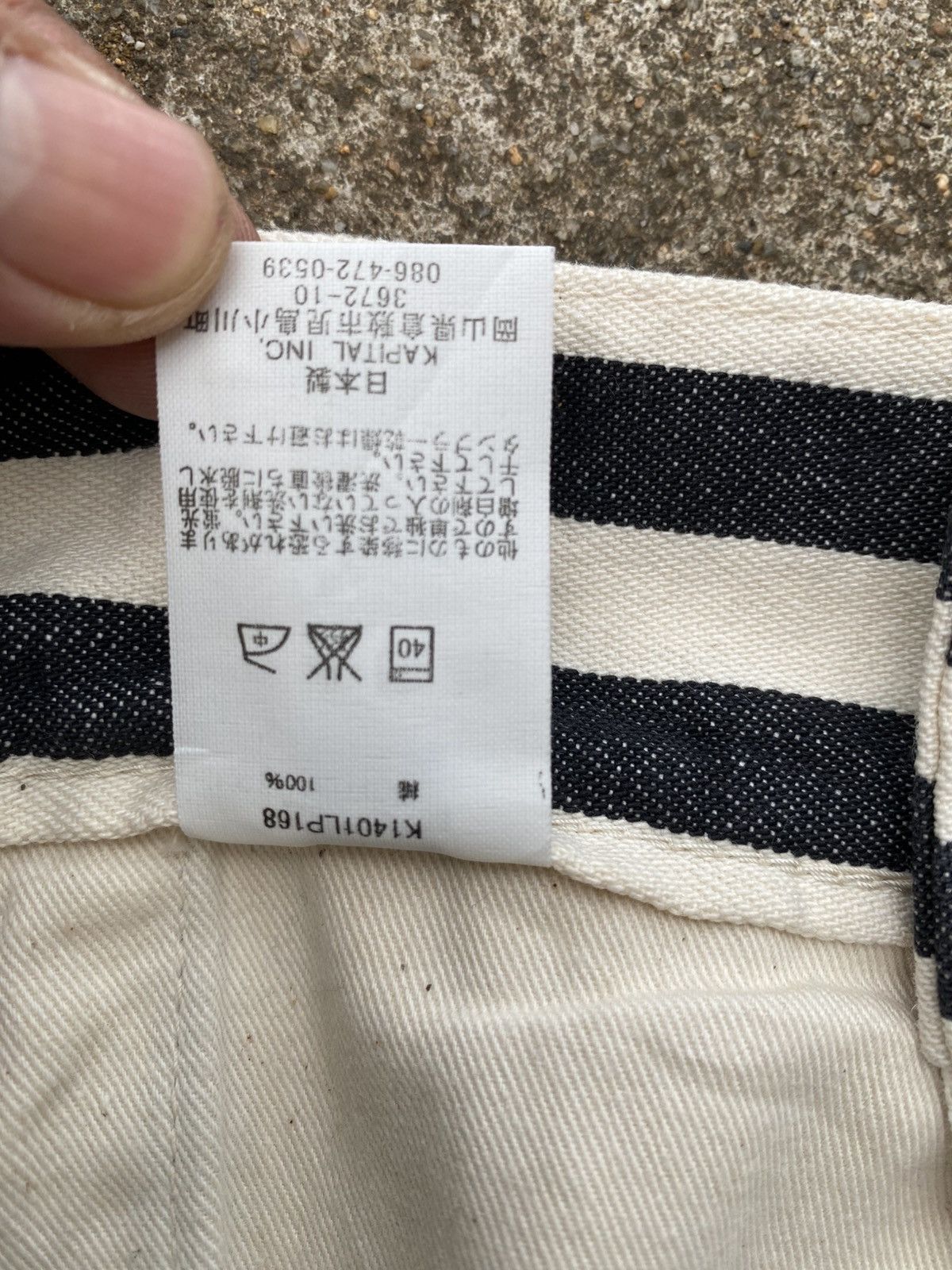 Kapital Kapital high rise baggy pants Size US 30 / EU 46 - 10 Thumbnail