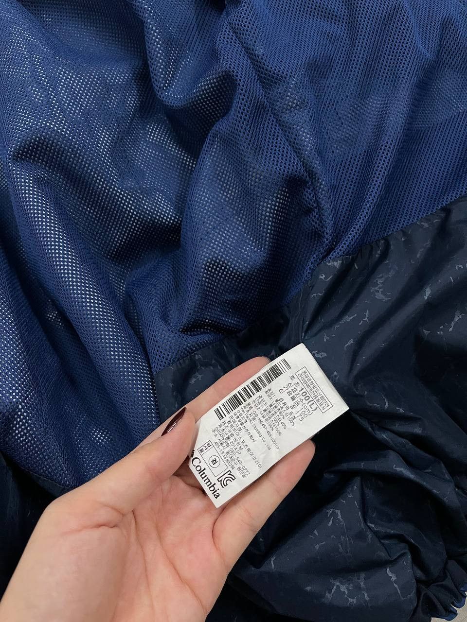 Columbia Columbia Omni-Tech Waterproof Jacket Size US L / EU 52-54 / 3 - 9 Thumbnail