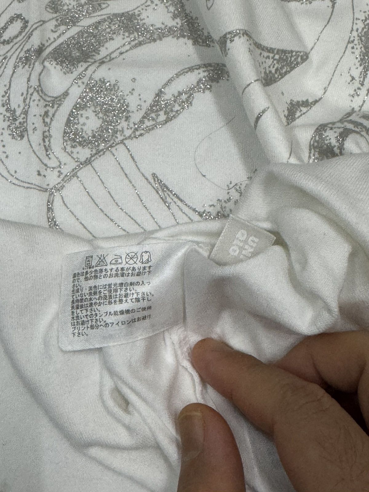 Anime Anime urusei yatsura lum uniqlo Size US M / EU 48-50 / 2 - 6 Thumbnail