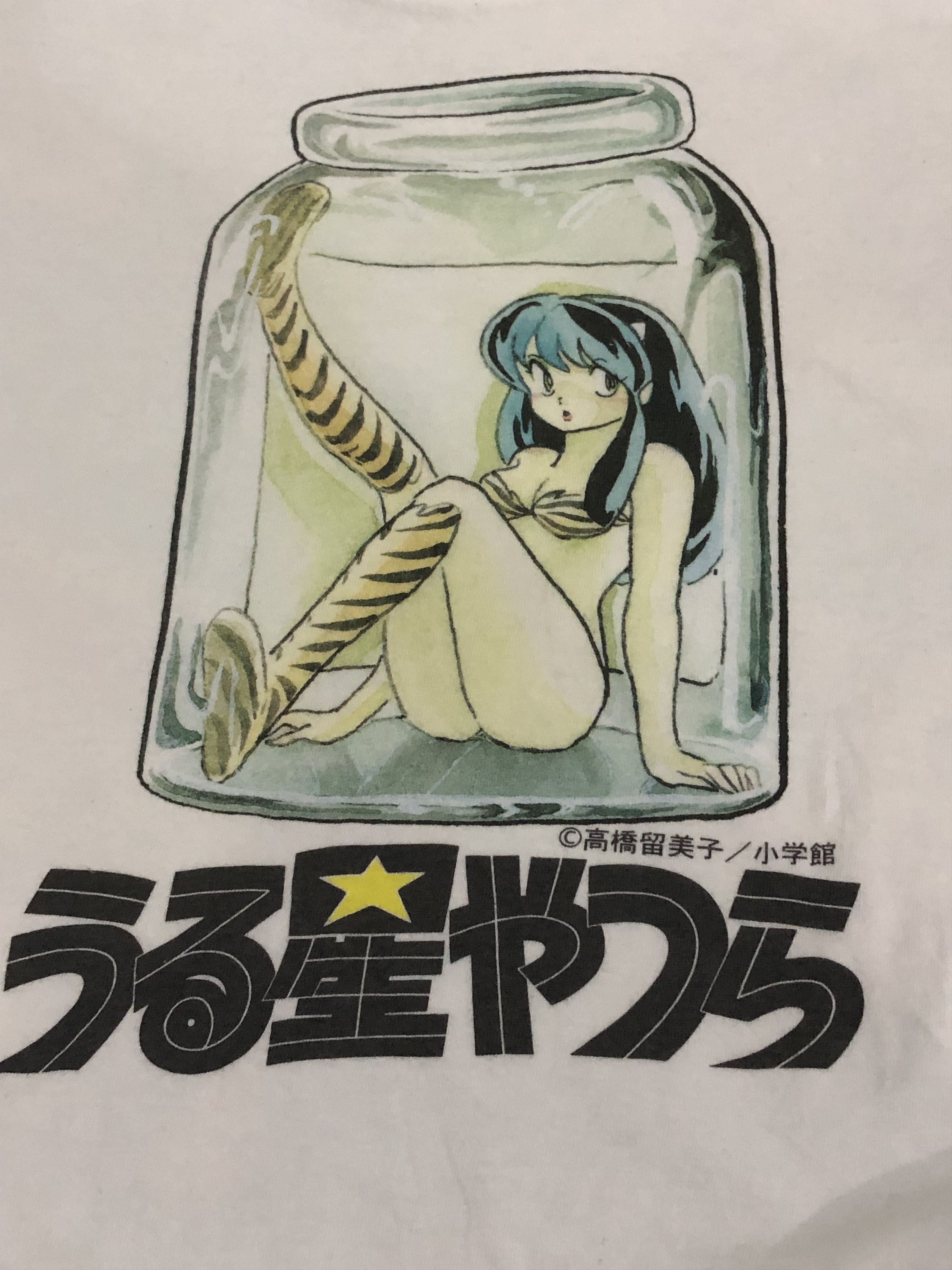 Cartoon Network Vintage Japanese Manga Urusei Yatsura Tshirt Size US L / EU 52-54 / 3 - 3 Thumbnail