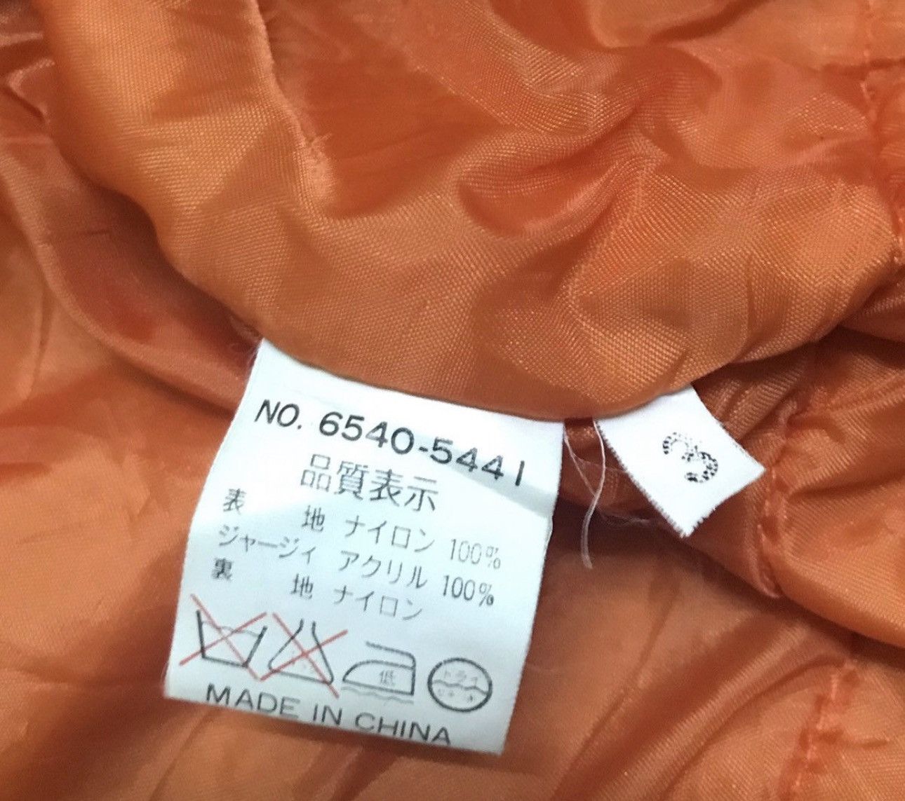 Converse Converse type ma-1 bomber jacket Size US L / EU 52-54 / 3 - 9 Thumbnail