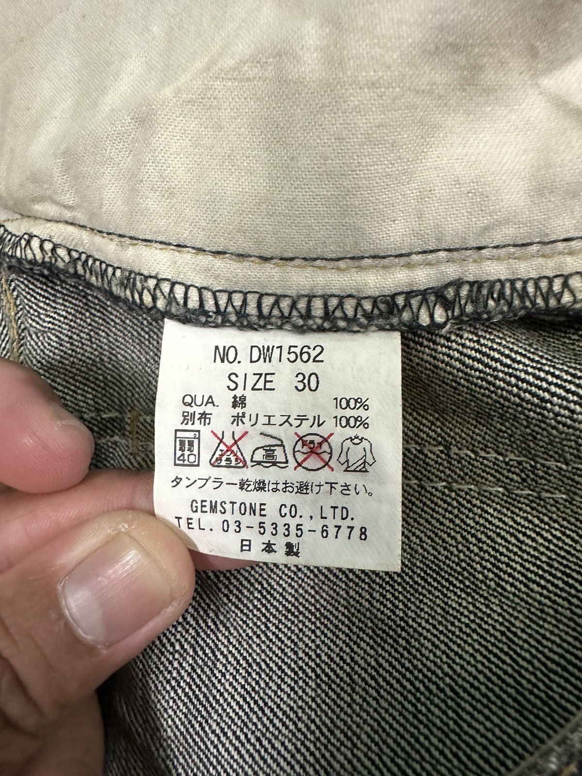 Japanese Brand GEMSTONE BLACK DENIM JEANS Size US 30 / EU 46 - 11 Thumbnail