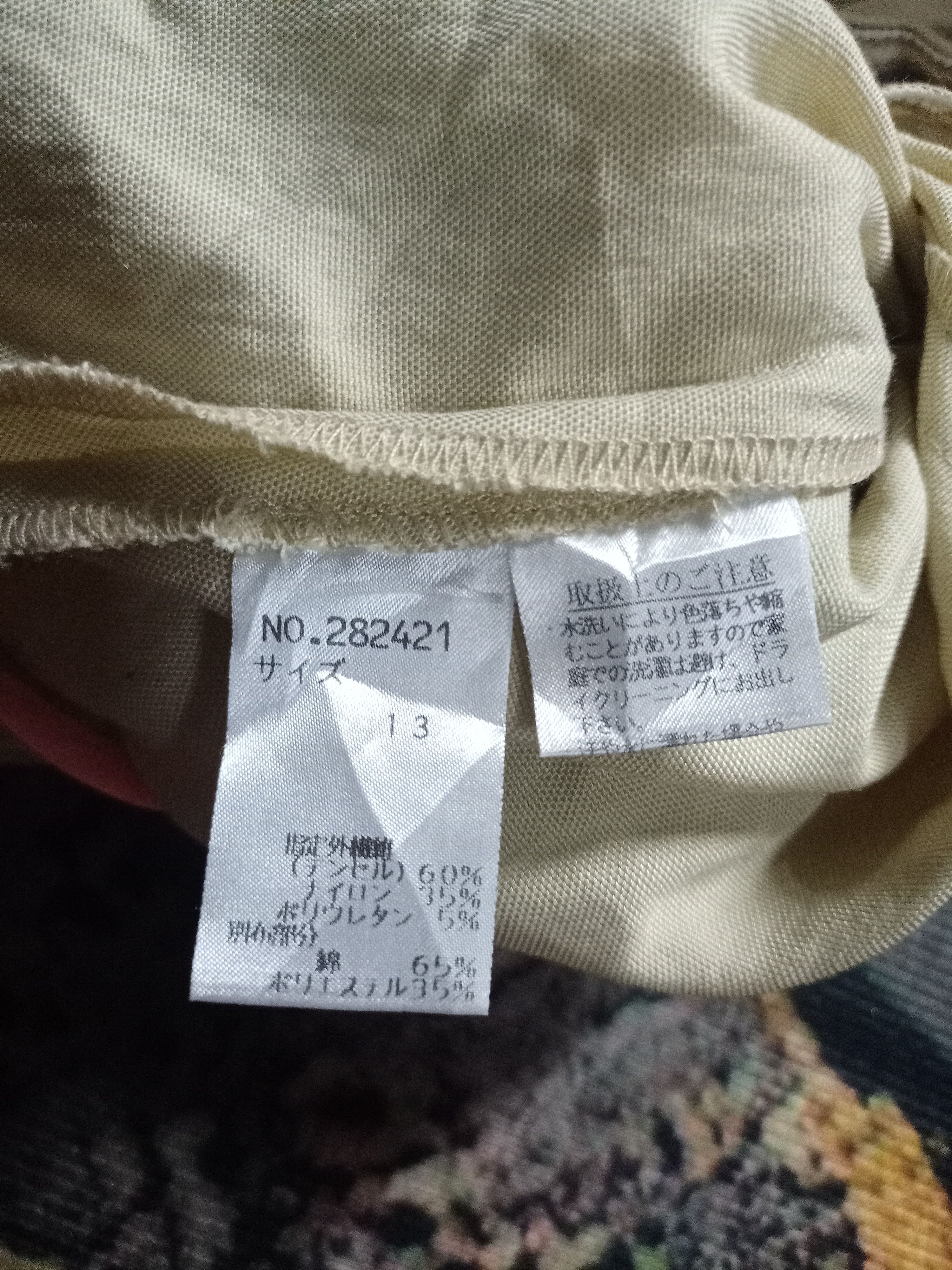Japanese Brand × Kansai Yamamoto Kansai Bis button ups shirt Size S / US 4 / IT 40 - 6 Thumbnail