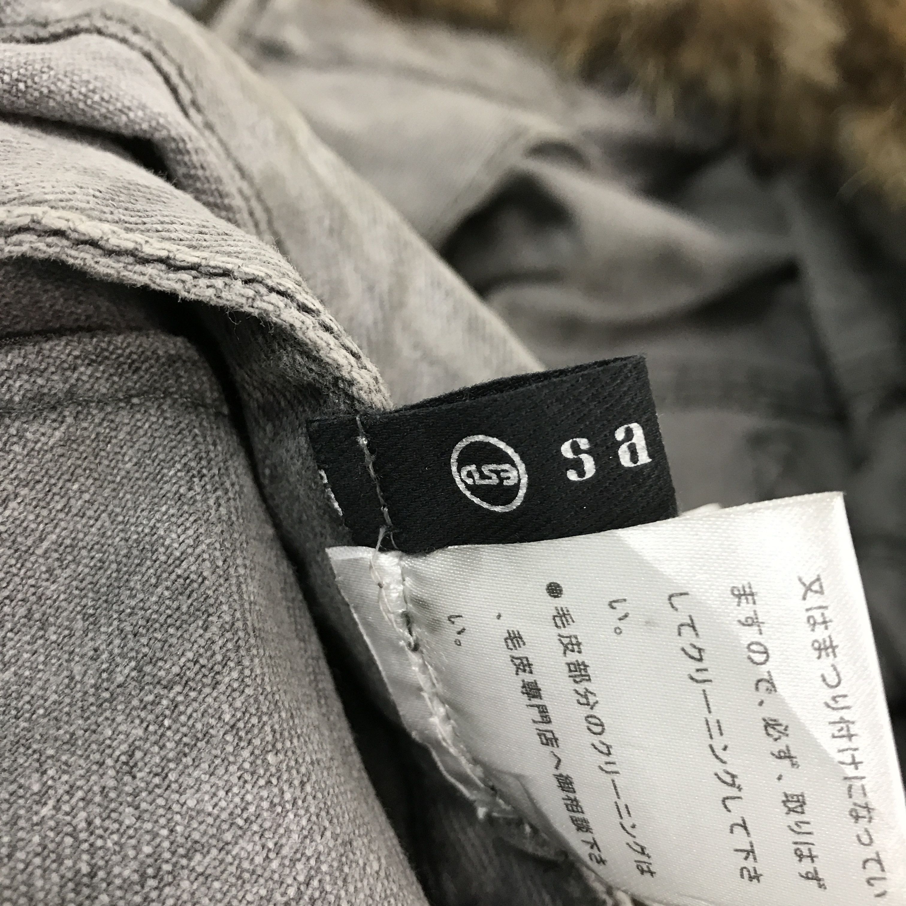 Japanese Brand sardnyx Punk design fur hoodies jacket Size US S / EU 44-46 / 1 - 10 Thumbnail