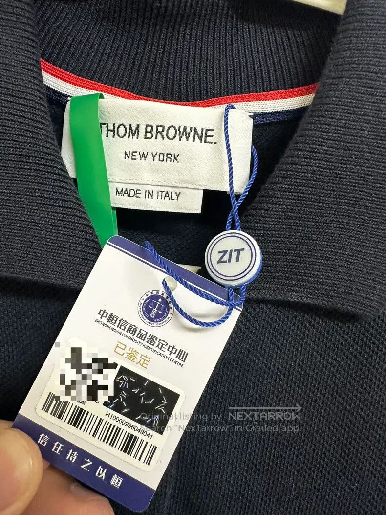 Thom Browne Thom Browne Classic Dress, Navy Blue with Red and White St Size M / US 6-8 / IT 42-44 - 3 Thumbnail