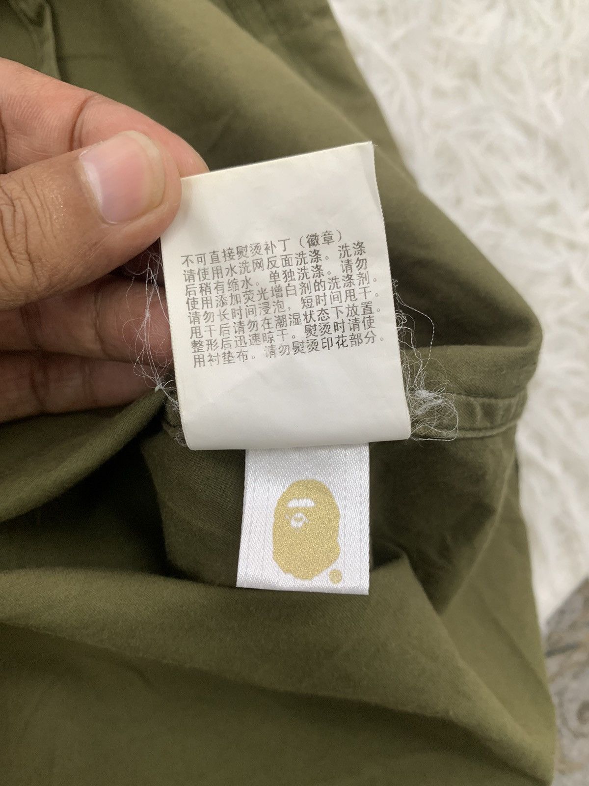 Bape Vintage BAPE Collar Tee Size US M / EU 48-50 / 2 - 18 Thumbnail